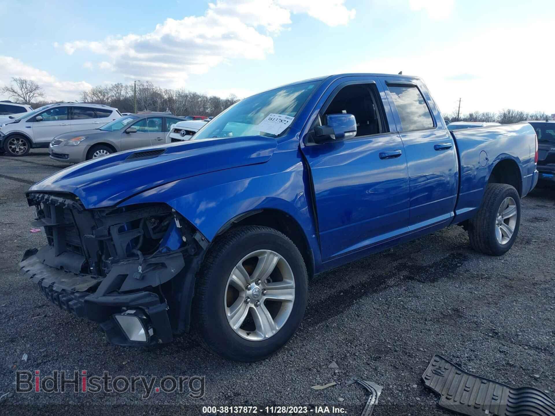 2015 RAM 1500 - VIN: 1C6RR7HT5FS652704 - Фото 2