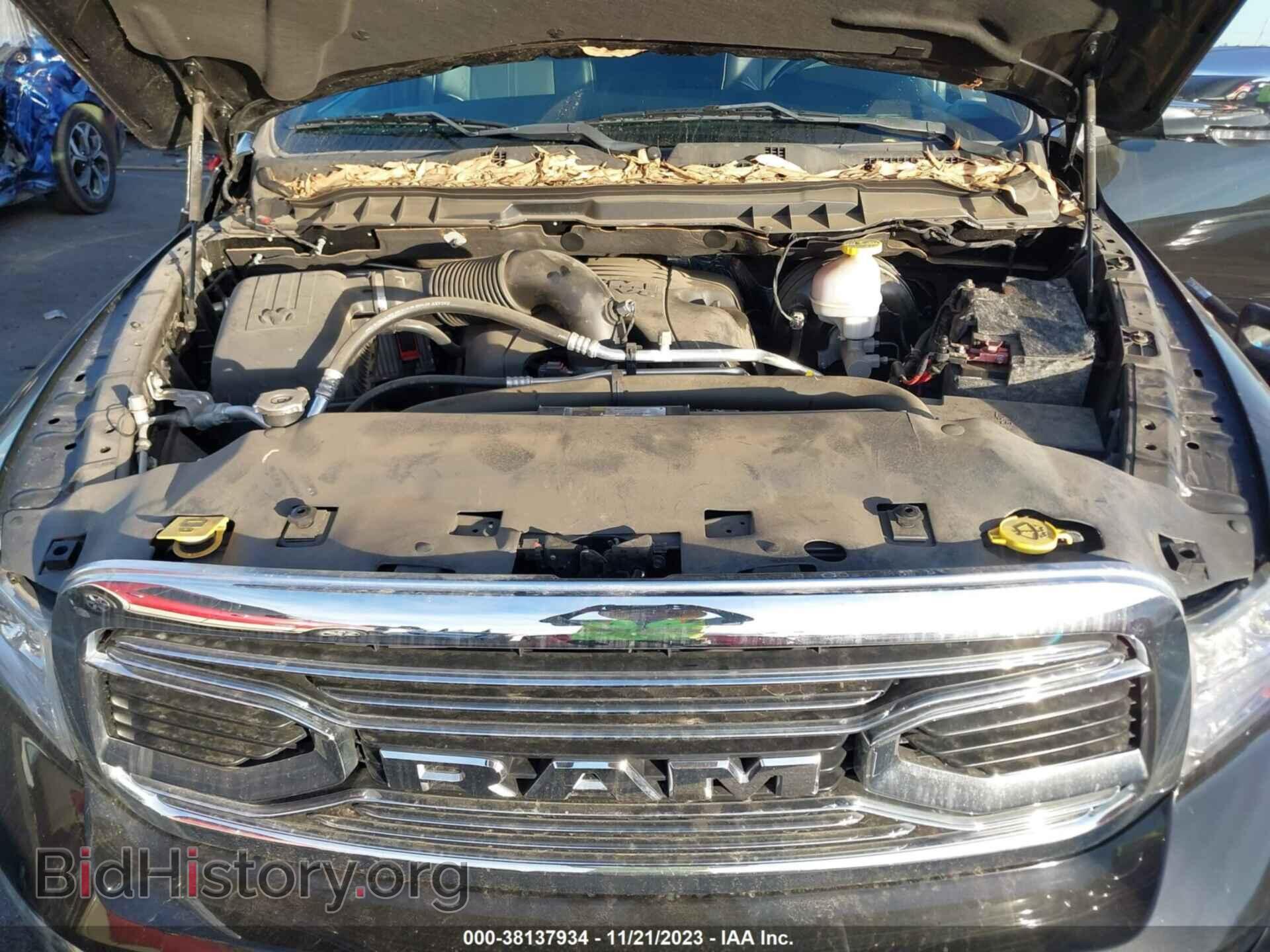 2017 RAM 1500 - VIN: 1C6RR7PT1HS763674 - Фото 10