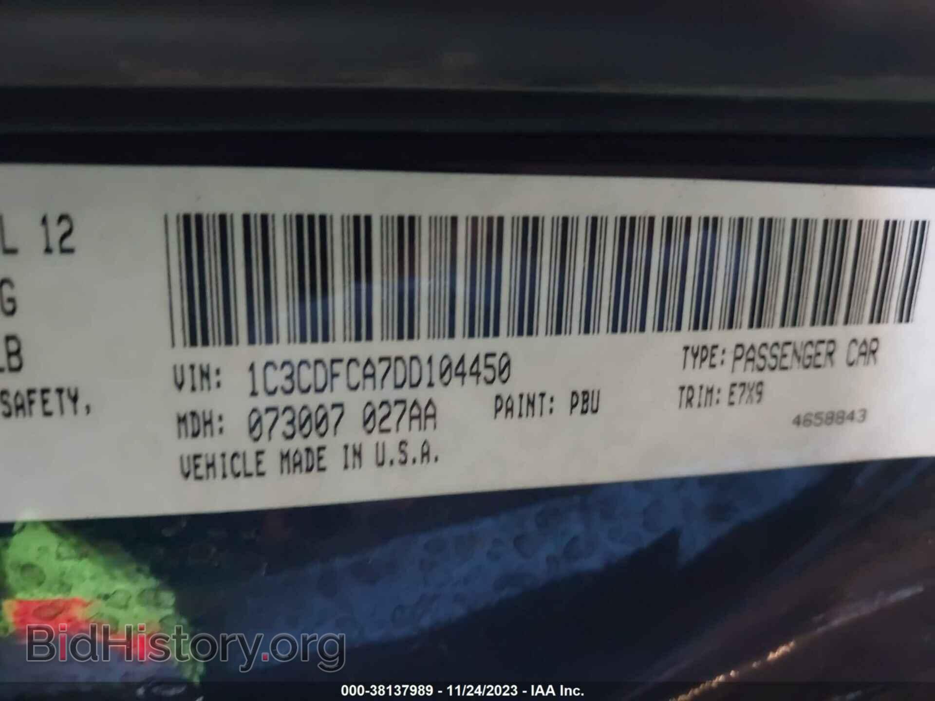 2013 DODGE DART - VIN: 1C3CDFCA7DD104450 - Photo 9