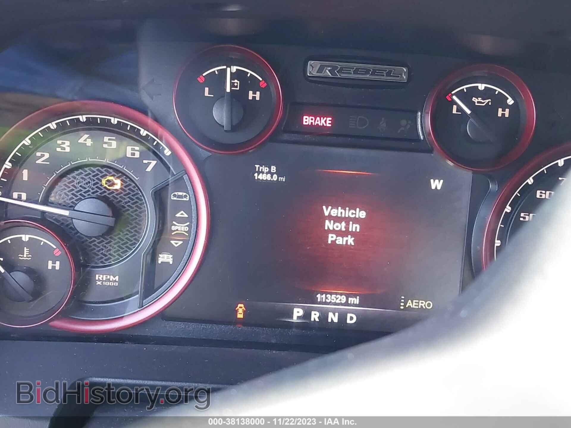 2017 RAM 1500 - VIN: 1C6RR7YT1HS601400 - Фото 7