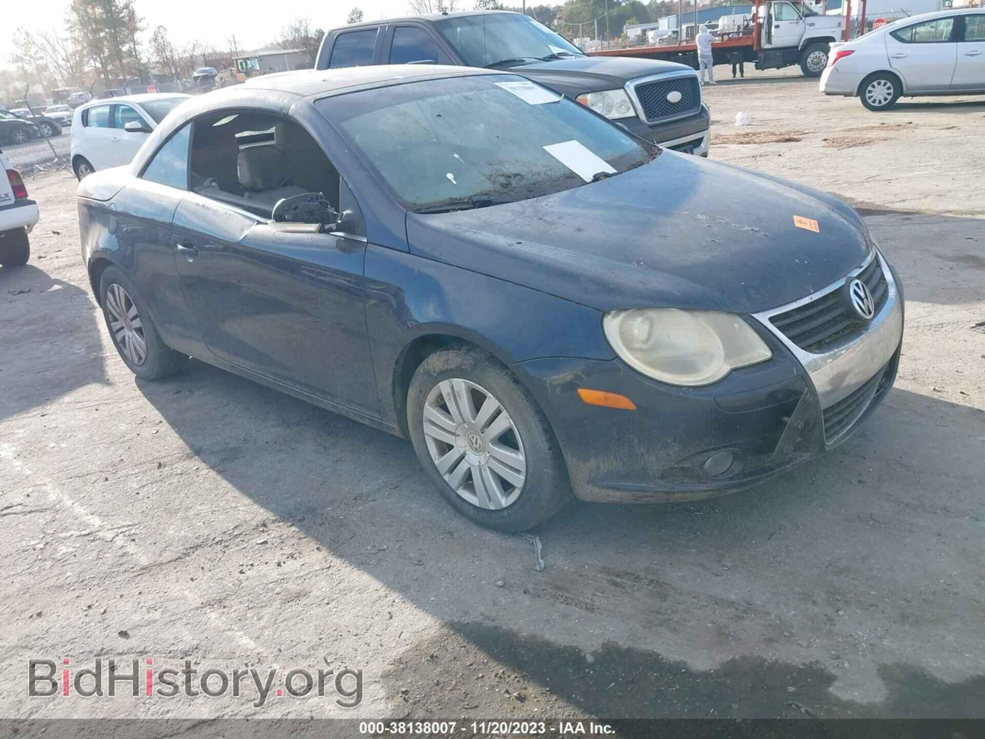 Фотография WVWBA71F78V047414 - VOLKSWAGEN EOS 2008
