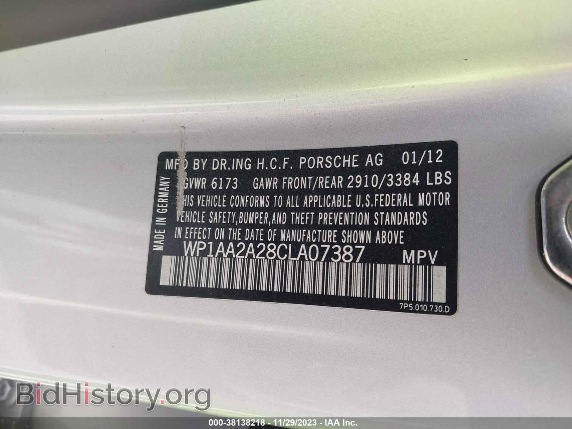 2012 PORSCHE CAYENNE - VIN: WP1AA2A28CLA07387 - Фото 9