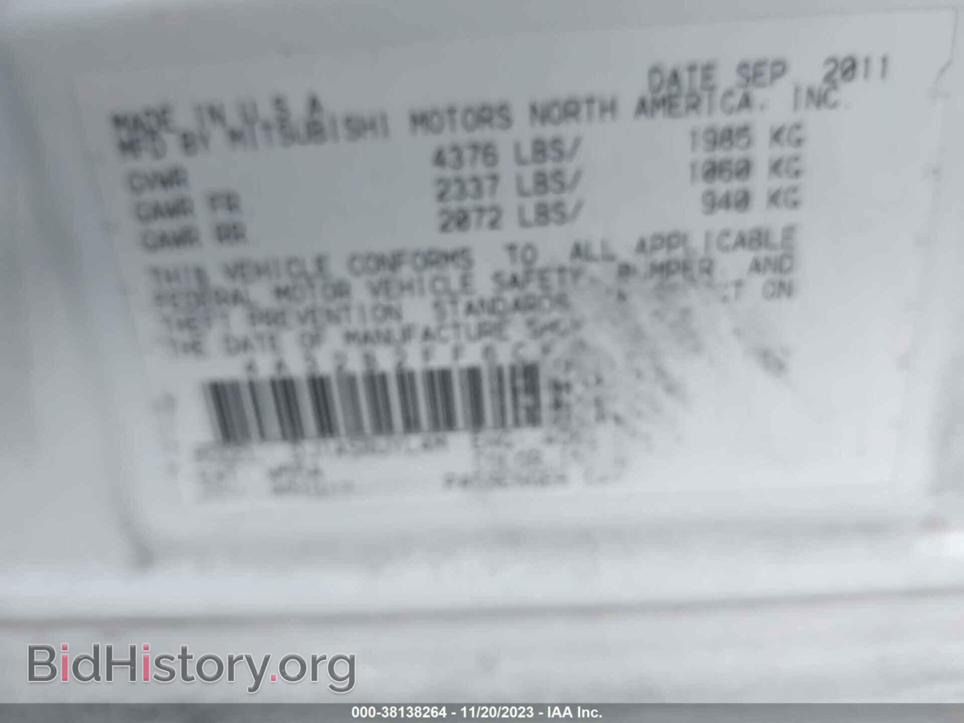 2012 MITSUBISHI GALANT - VIN: 4A32B2FF6CE010496 - Фото 9