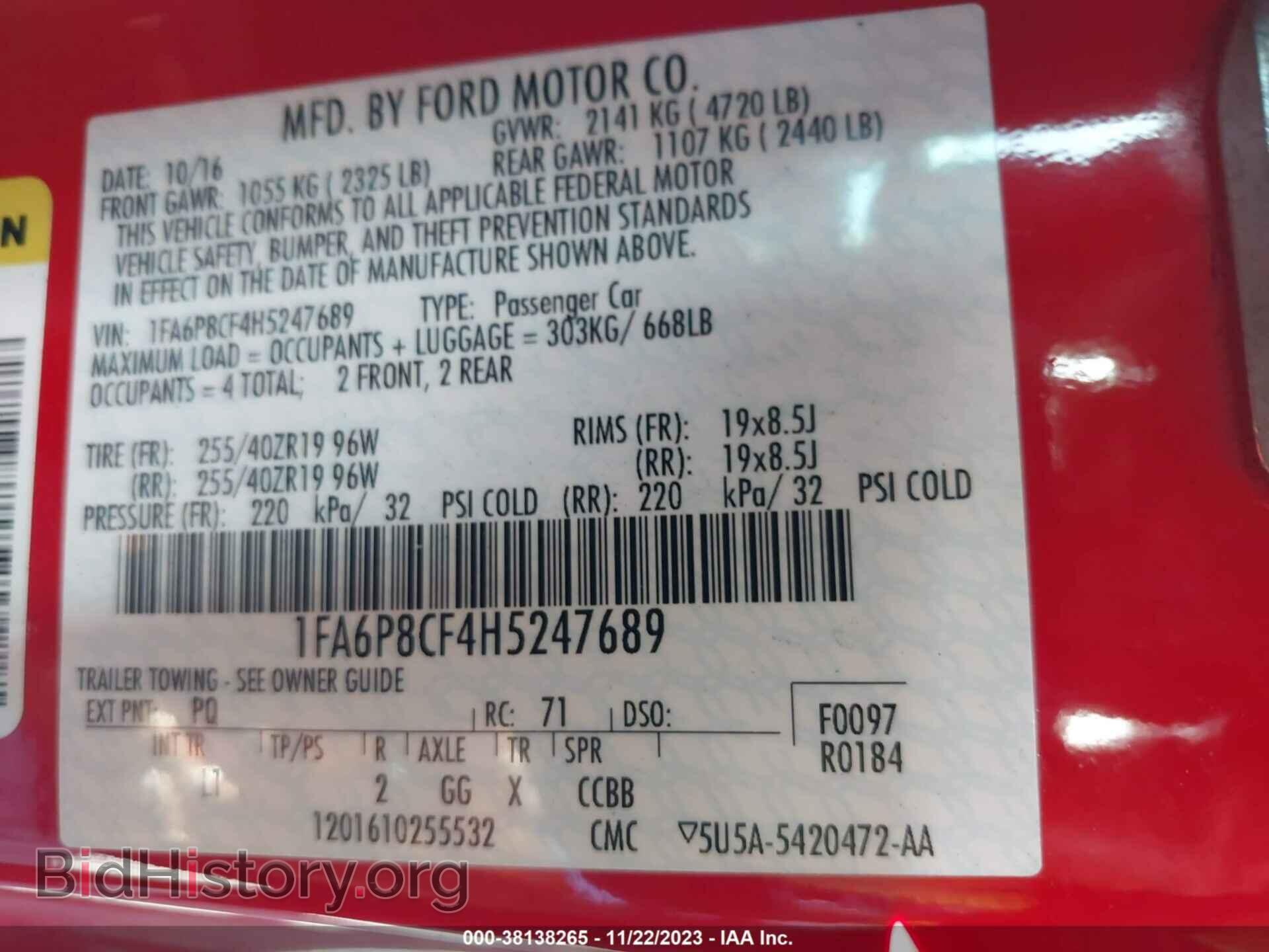 2017 FORD MUSTANG - VIN: 1FA6P8CF4H5247689 - Фото 9