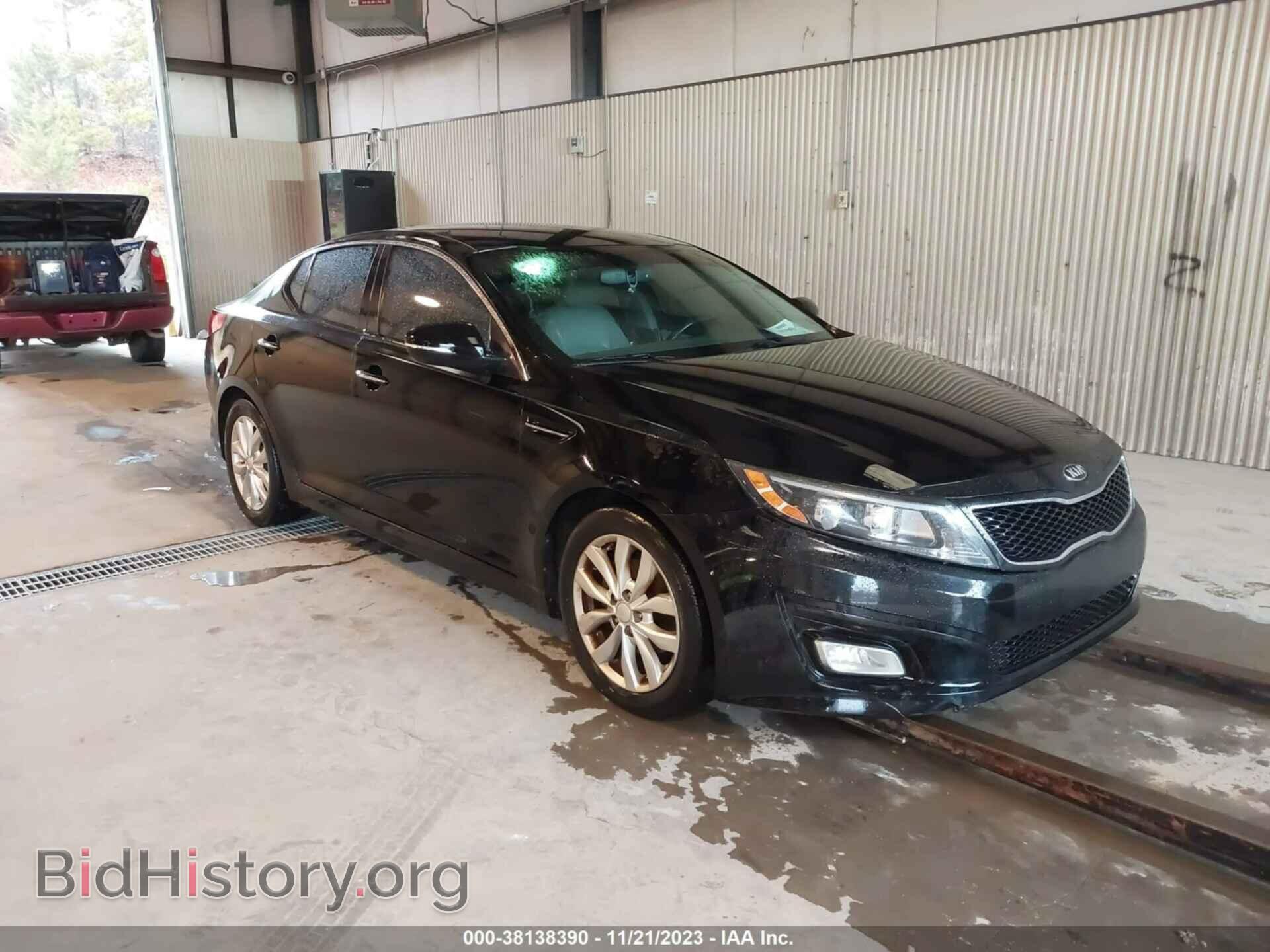 Фотография 5XXGN4A76EG317841 - KIA OPTIMA 2014