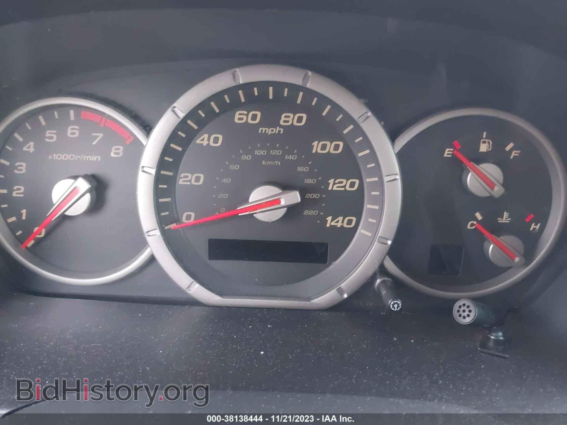 2006 HONDA PILOT - VIN: 5FNYF28126B041847 - Photo 7