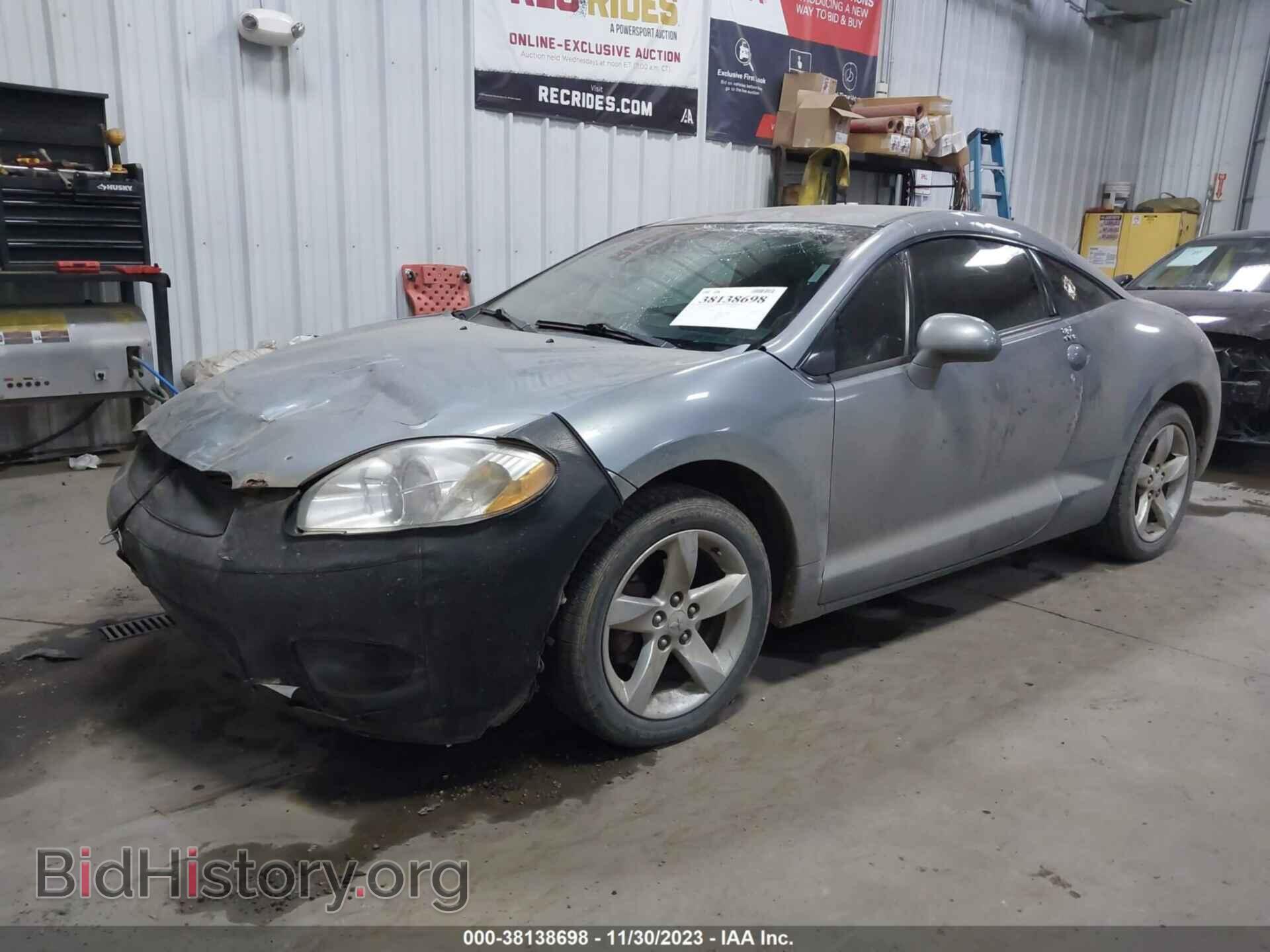 2008 MITSUBISHI ECLIPSE - VIN: 4A3AK24F68E005076 - Photo 2