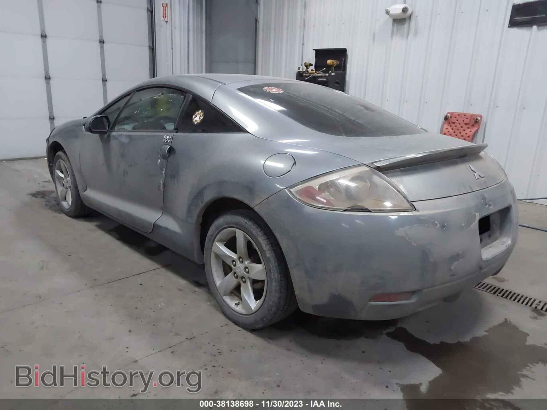 2008 MITSUBISHI ECLIPSE - VIN: 4A3AK24F68E005076 - Photo 3