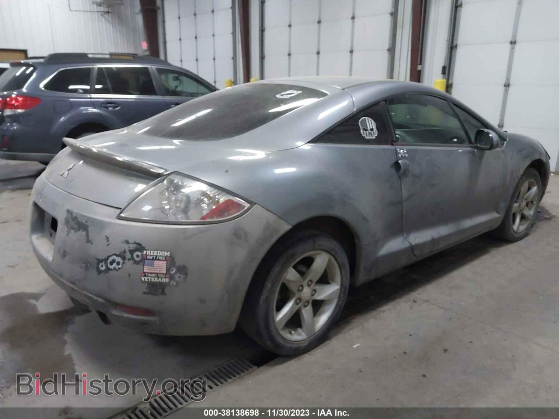 2008 MITSUBISHI ECLIPSE - VIN: 4A3AK24F68E005076 - Photo 4