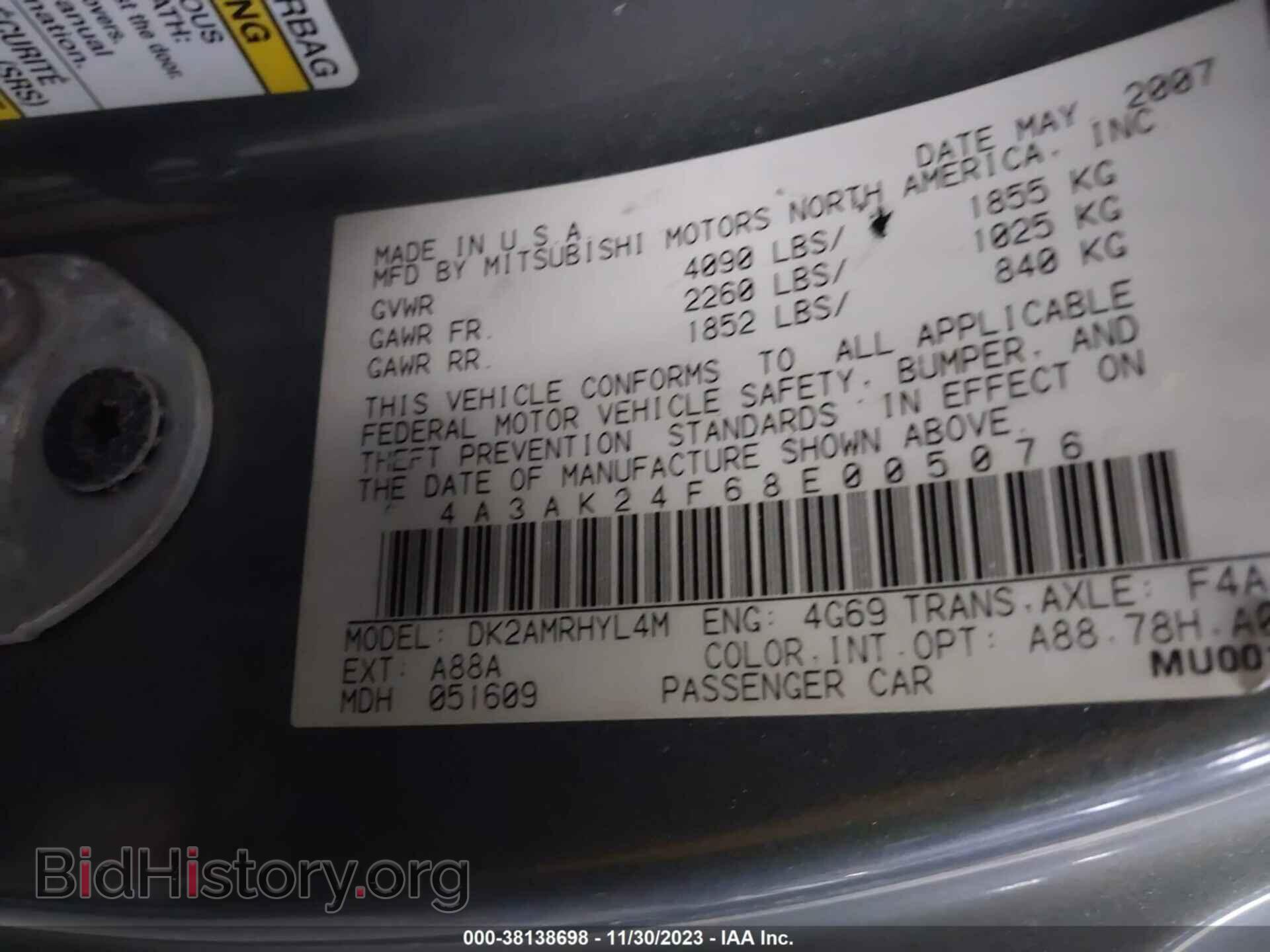 2008 MITSUBISHI ECLIPSE - VIN: 4A3AK24F68E005076 - Photo 9