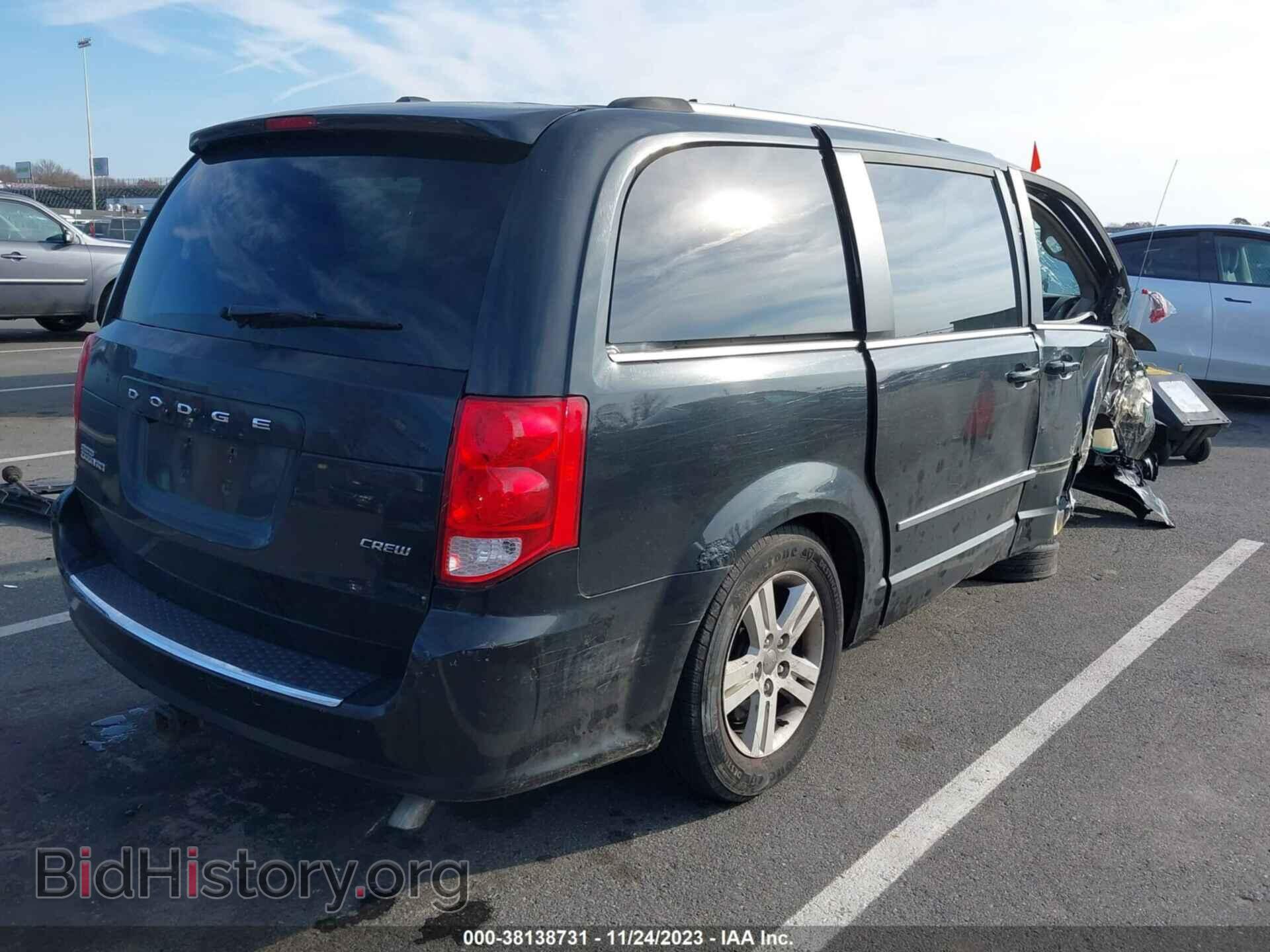 2012 DODGE GRAND CARAVAN - VIN: 2C4RDGDG2CR155431 - Фото 4