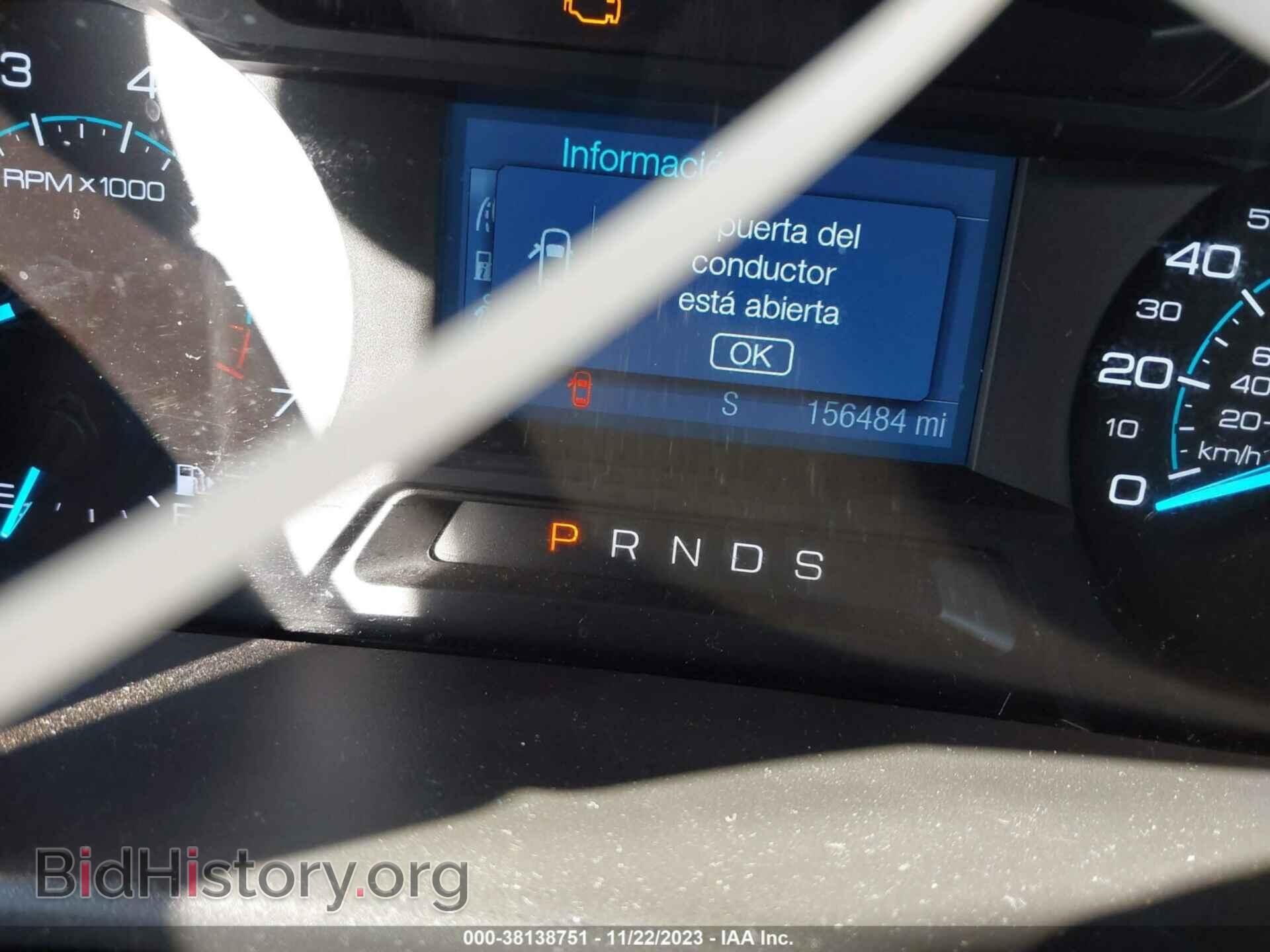 2014 FORD FLEX - VIN: 2FMGK5B83EBD15031 - Фото 7