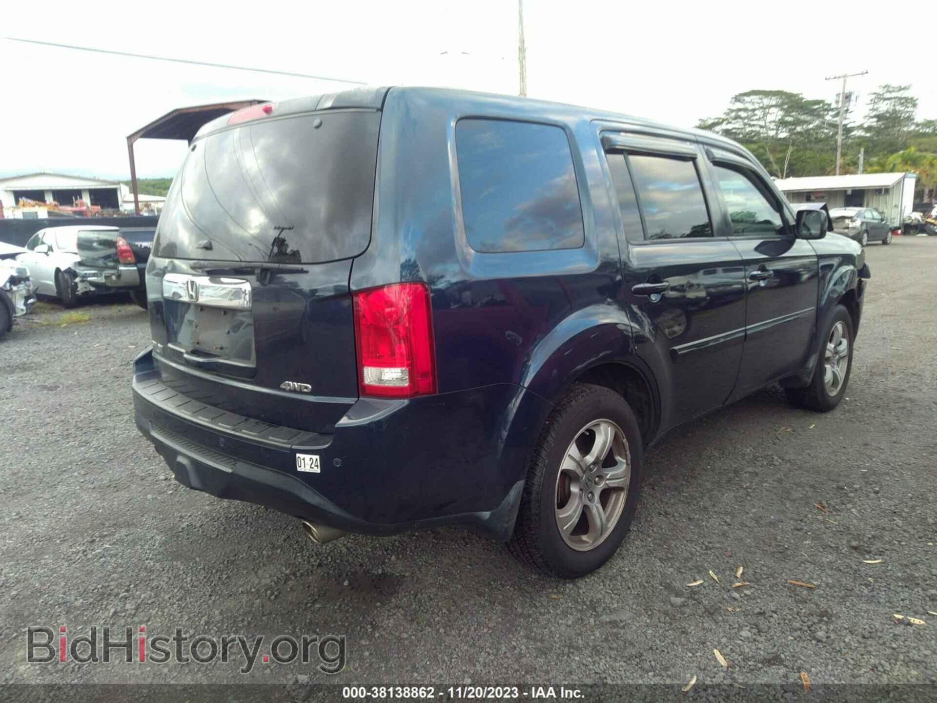 2012 HONDA PILOT - VIN: 5FNYF4H43CB009667 - Фото 4