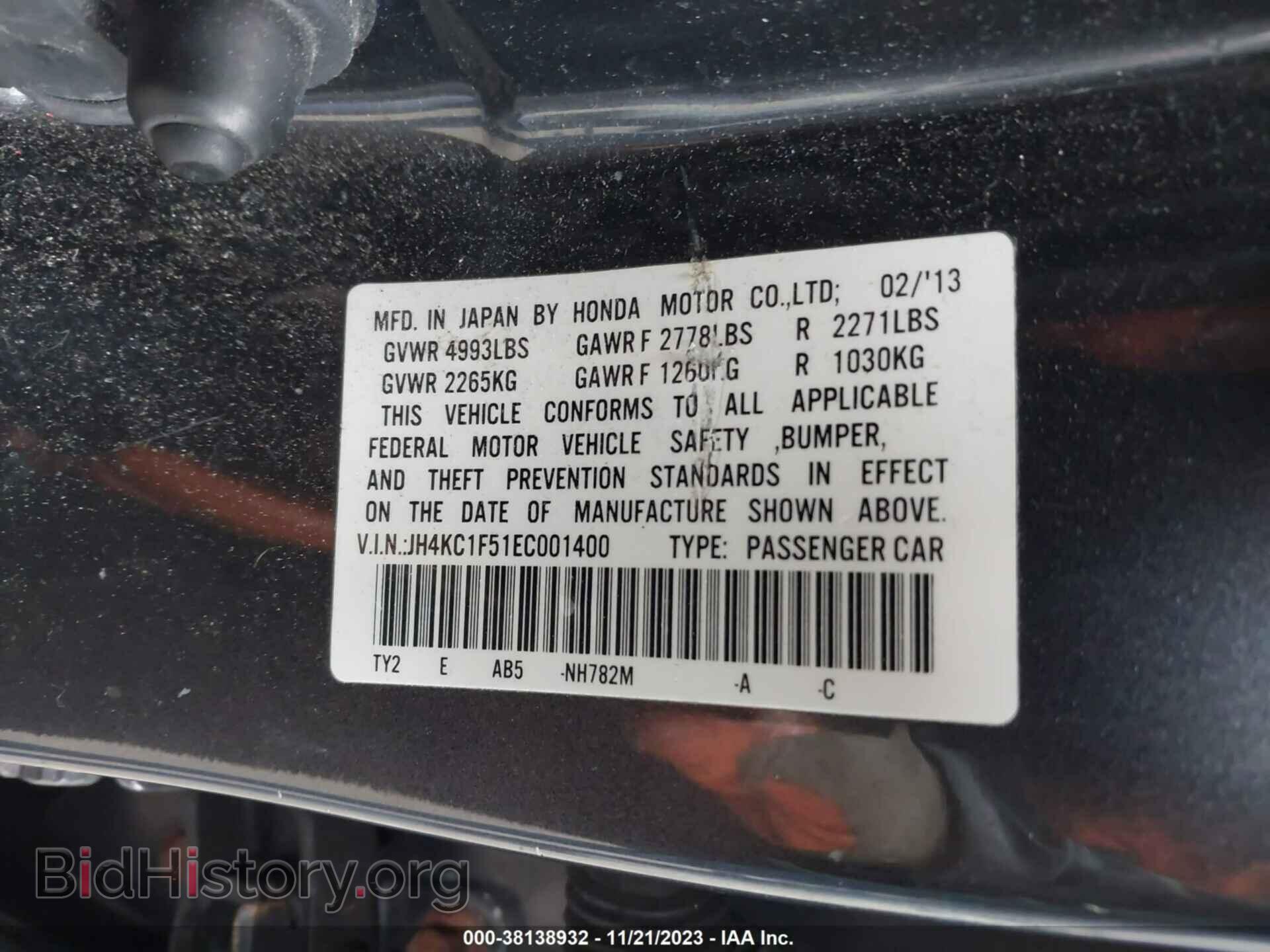 2014 ACURA RLX - VIN: JH4KC1F51EC001400 - Фото 9