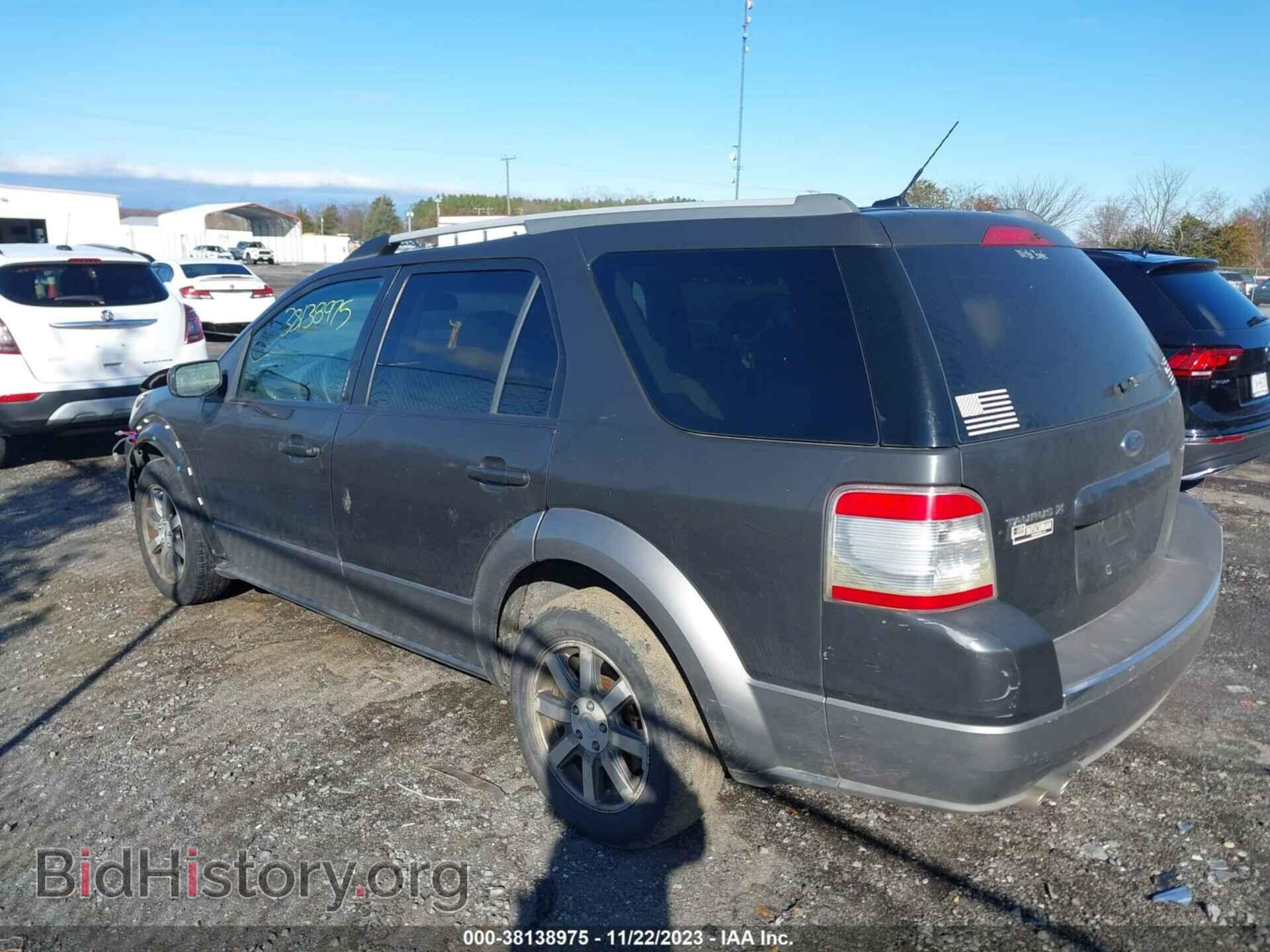 2008 FORD TAURUS X - VIN: 1FMDK02W28GA26448 - Фото 3