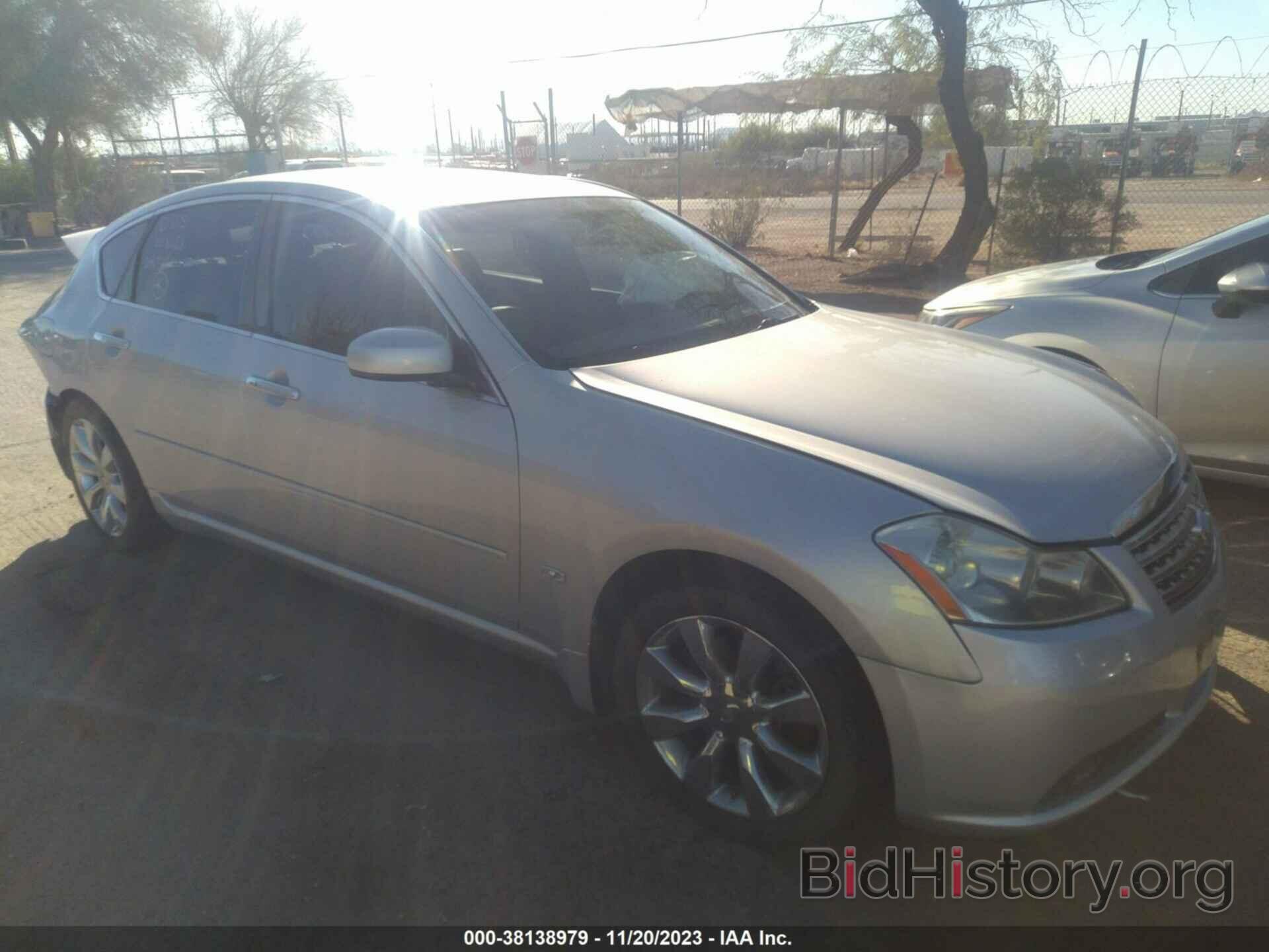 Photo JNKBY01EX7M402802 - INFINITI M45 2007