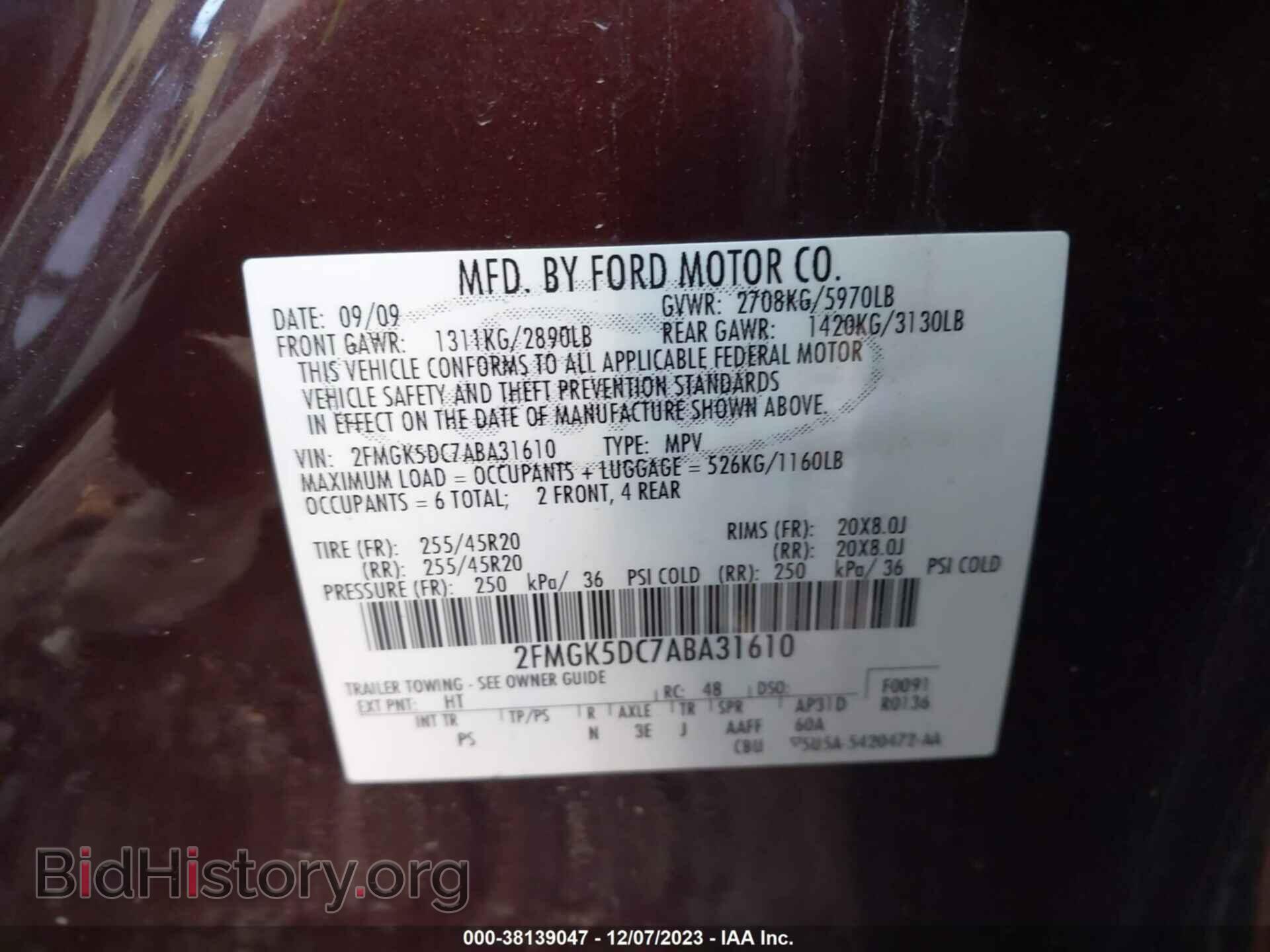 2010 FORD FLEX - VIN: 2FMGK5DC7ABA31610 - Фото 9