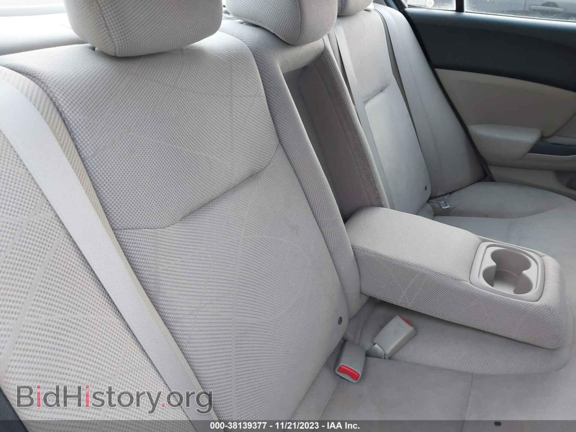 2012 HONDA CIVIC - VIN: 19XFB2F81CE001540 - Photo 8