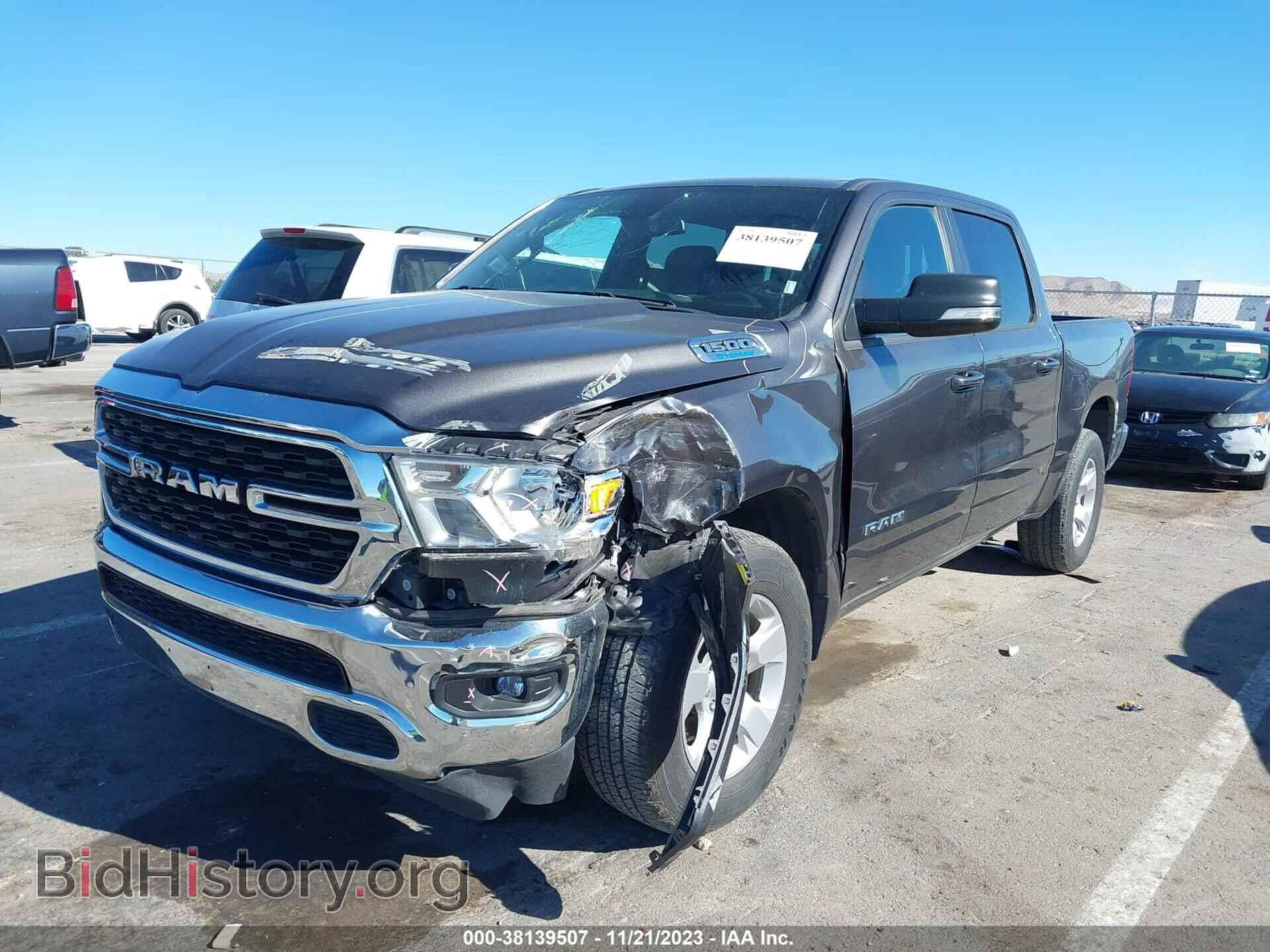2022 RAM 1500 - VIN: 1C6RREFG2NN324261 - Фото 2