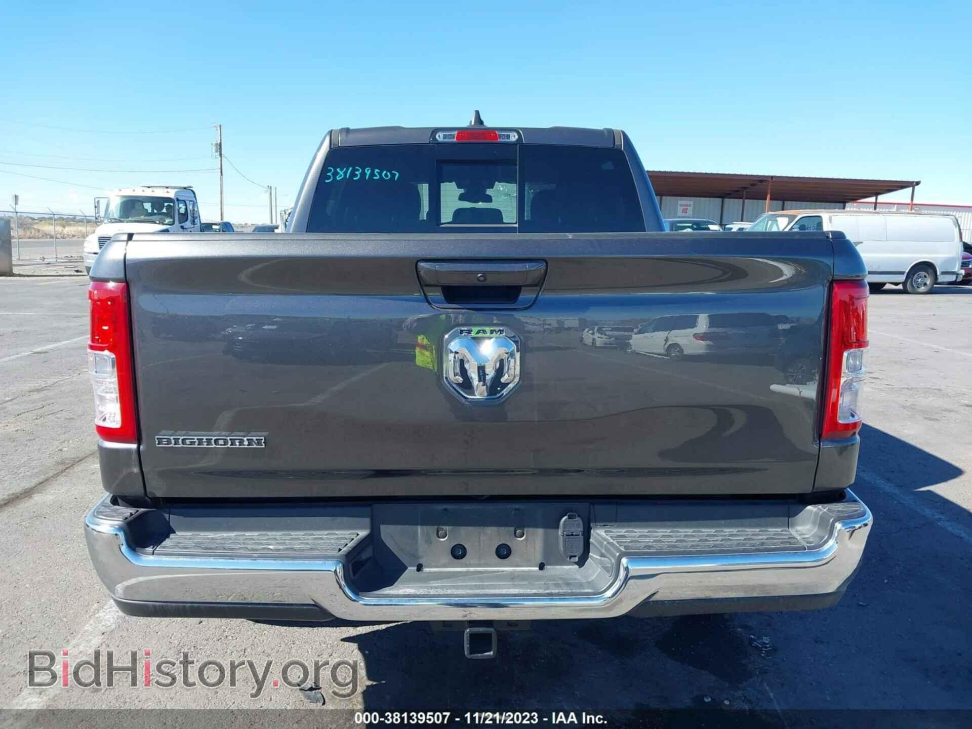 2022 RAM 1500 - VIN: 1C6RREFG2NN324261 - Фото 16