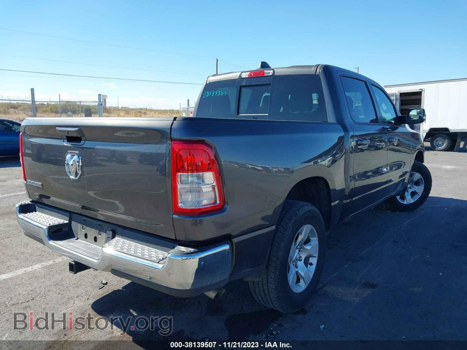 2022 RAM 1500 - VIN: 1C6RREFG2NN324261 - Фото 4
