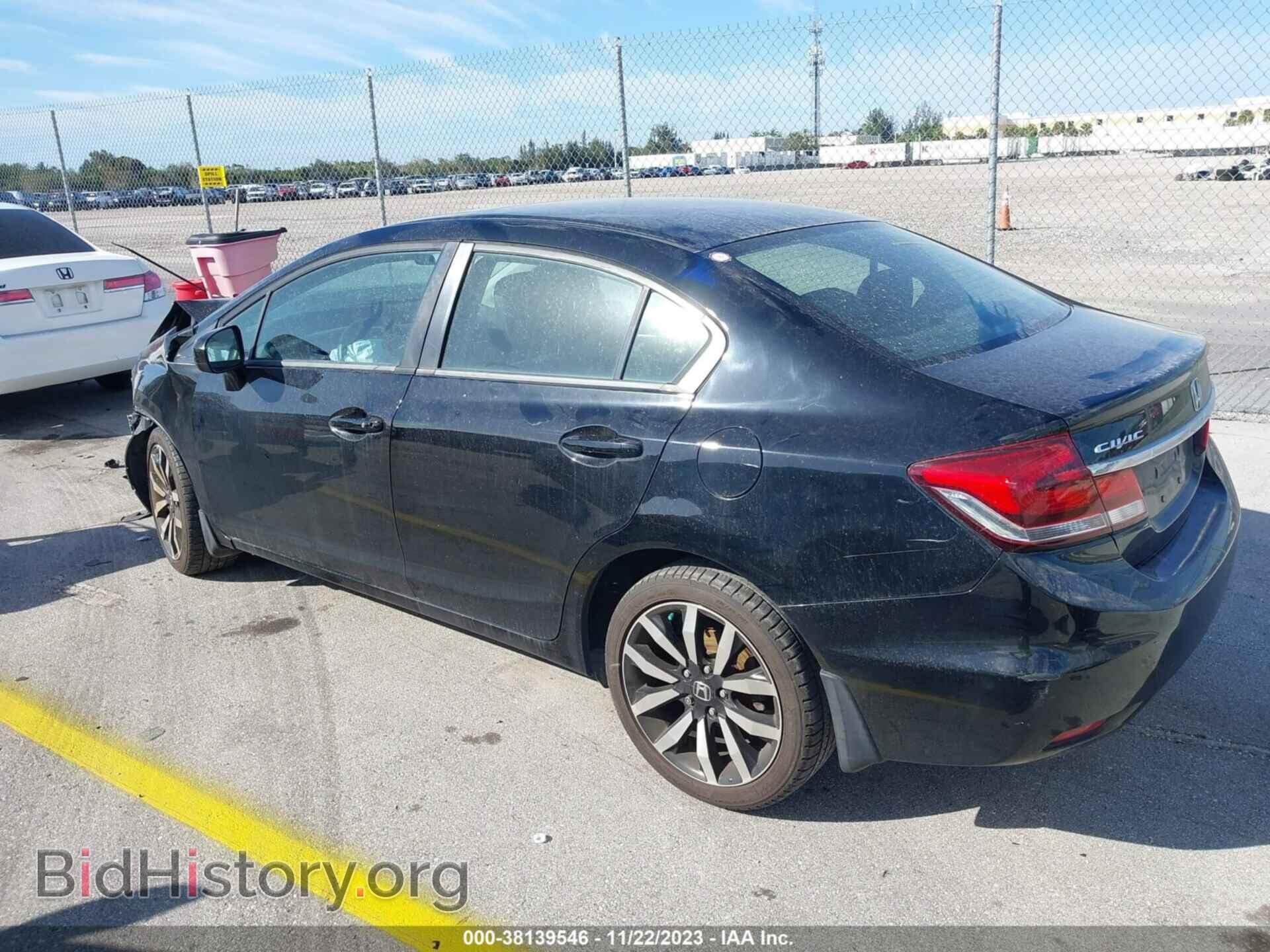 2014 HONDA CIVIC - VIN: 19XFB2F90EE075530 - Фото 3