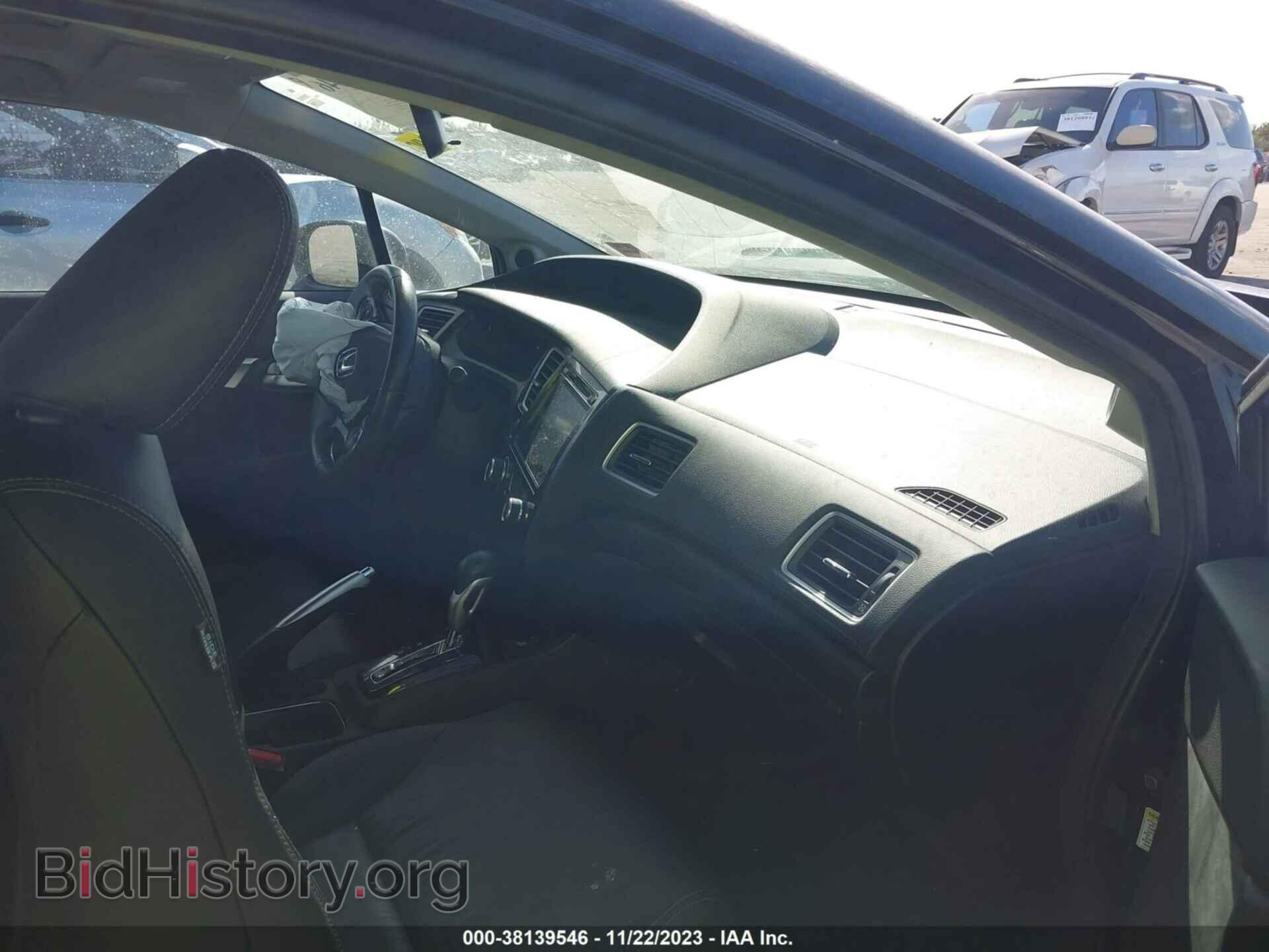 2014 HONDA CIVIC - VIN: 19XFB2F90EE075530 - Фото 5
