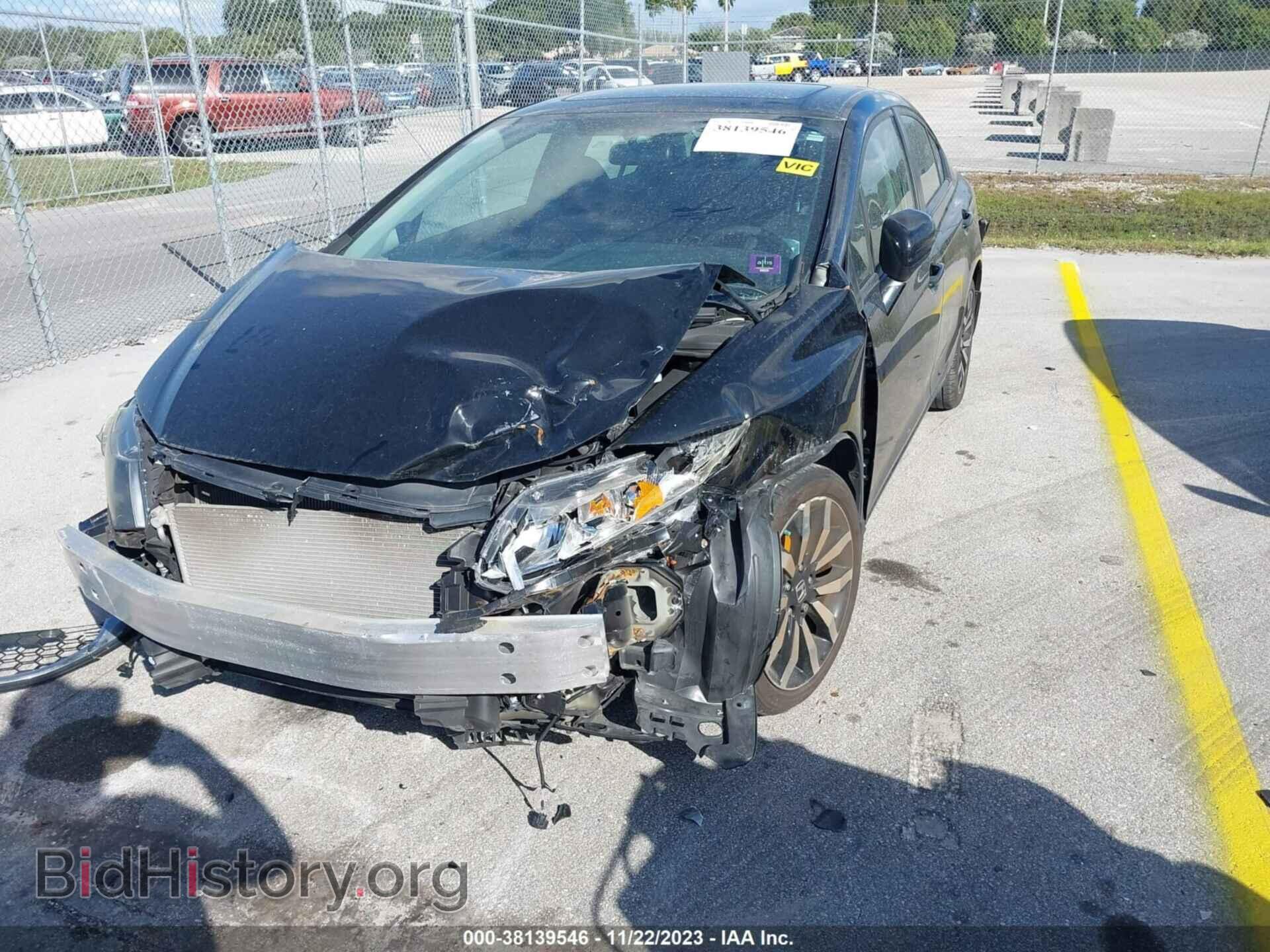 2014 HONDA CIVIC - VIN: 19XFB2F90EE075530 - Фото 6