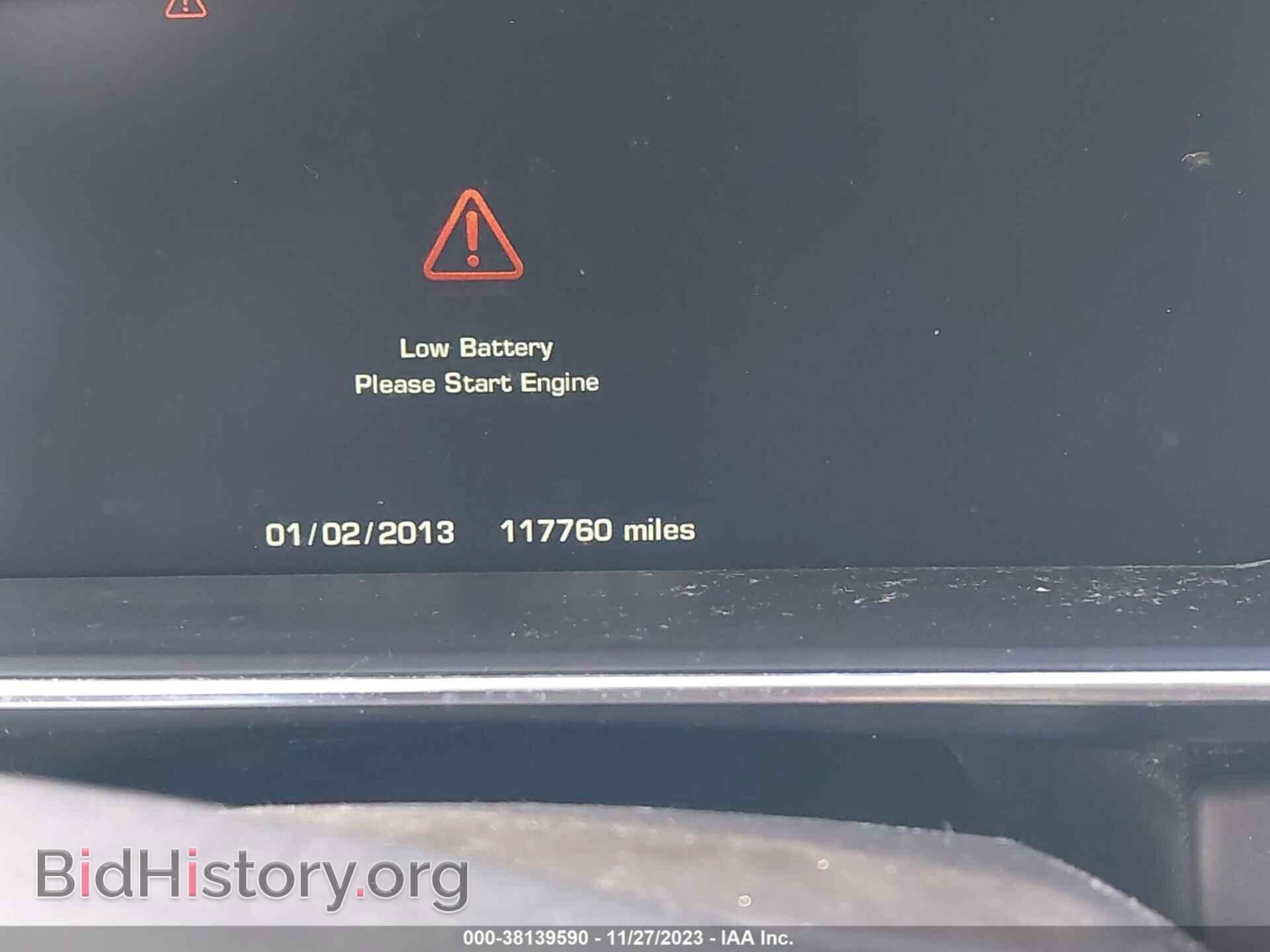 2016 LAND ROVER RANGE ROVER - VIN: SALGS2EF7GA267201 - Фото 7