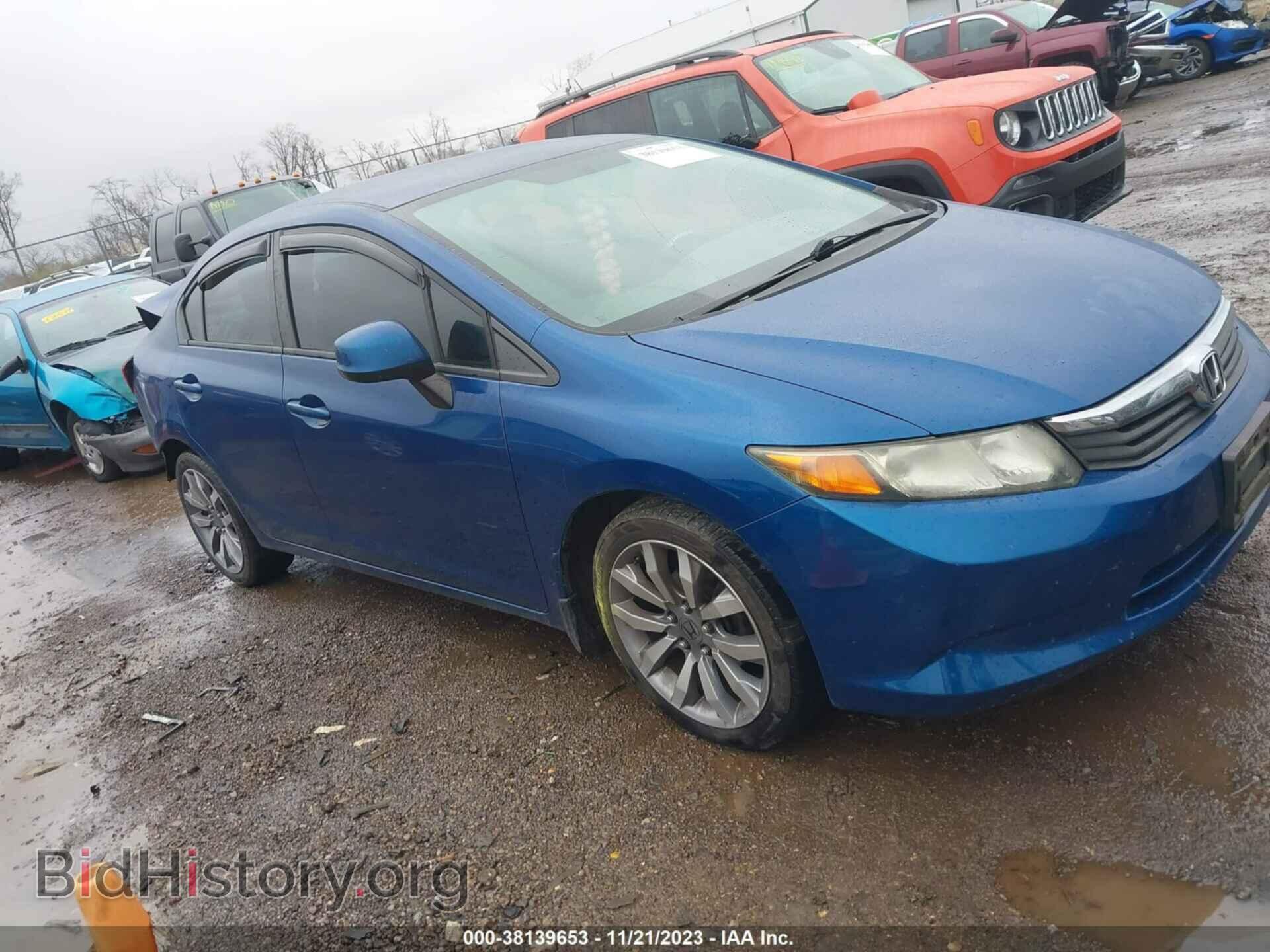 Photo 2HGFB2F59CH506382 - HONDA CIVIC 2012