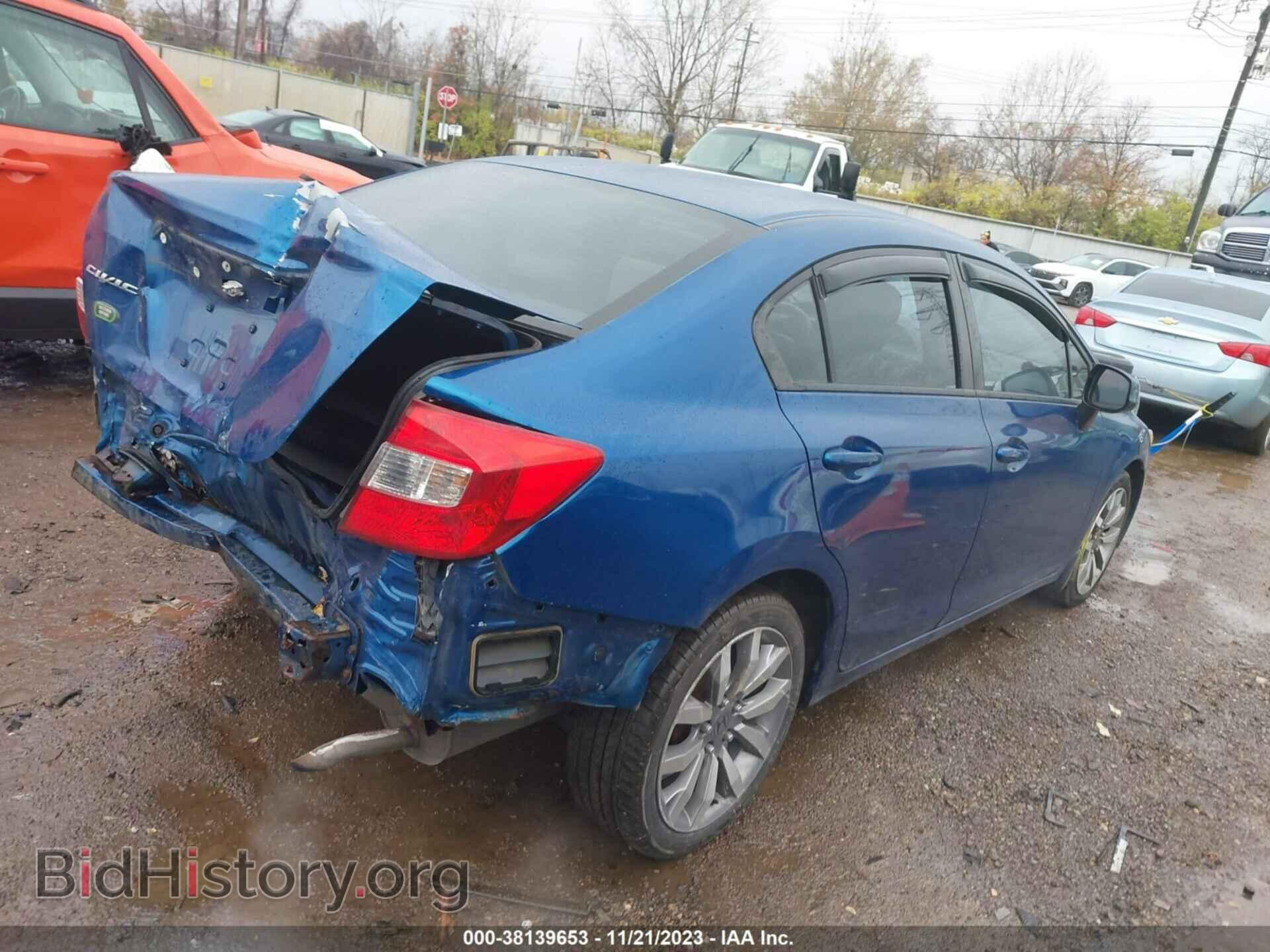 2012 HONDA CIVIC - VIN: 2HGFB2F59CH506382 - Фото 4