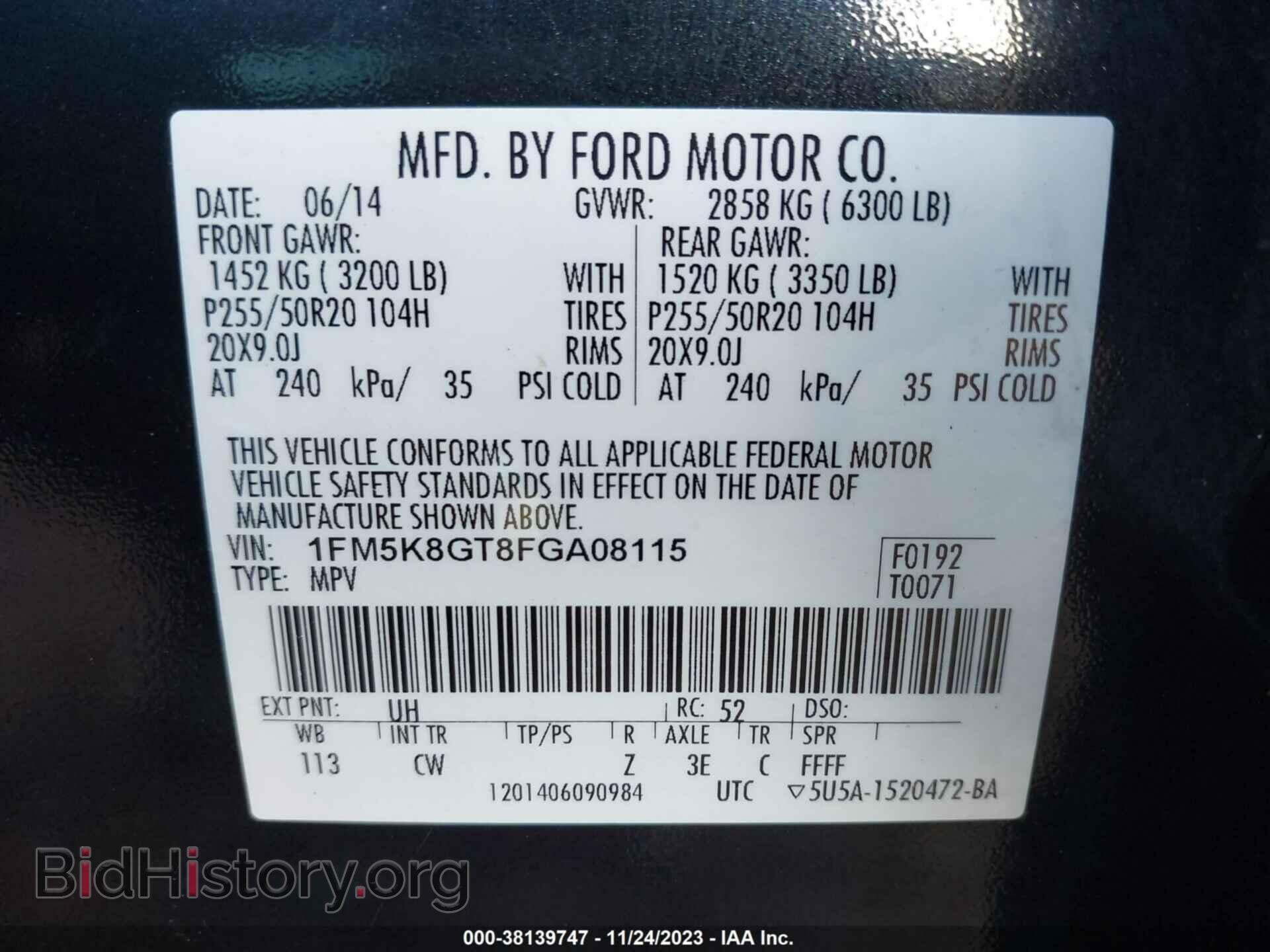 2015 FORD EXPLORER - VIN: 1FM5K8GT8FGA08115 - Фото 9