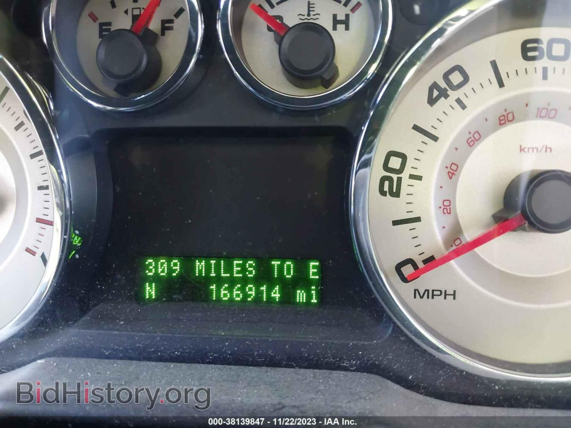 2008 FORD EDGE - VIN: 2FMDK38C58BB26968 - Фото 7