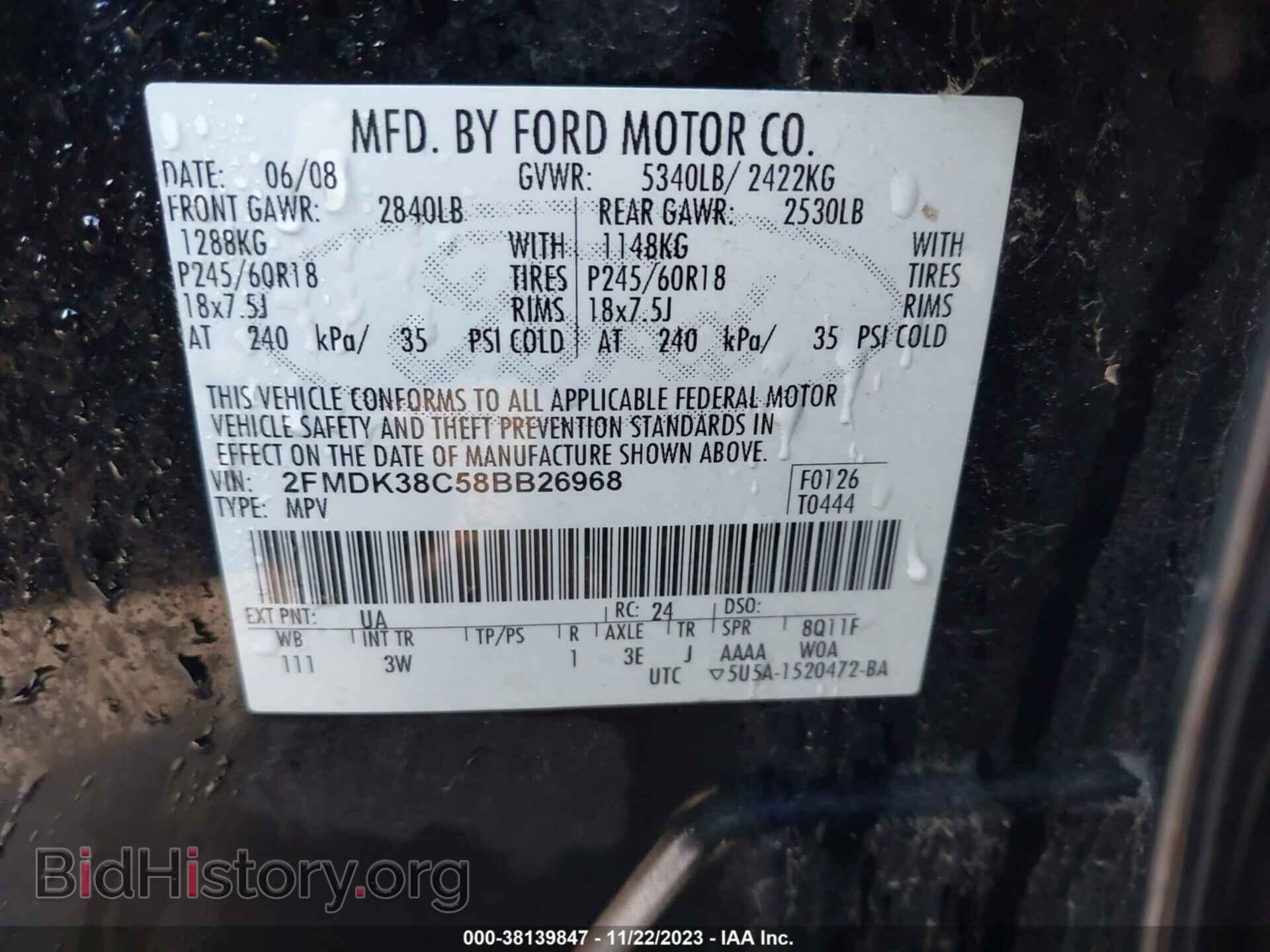 2008 FORD EDGE - VIN: 2FMDK38C58BB26968 - Фото 9