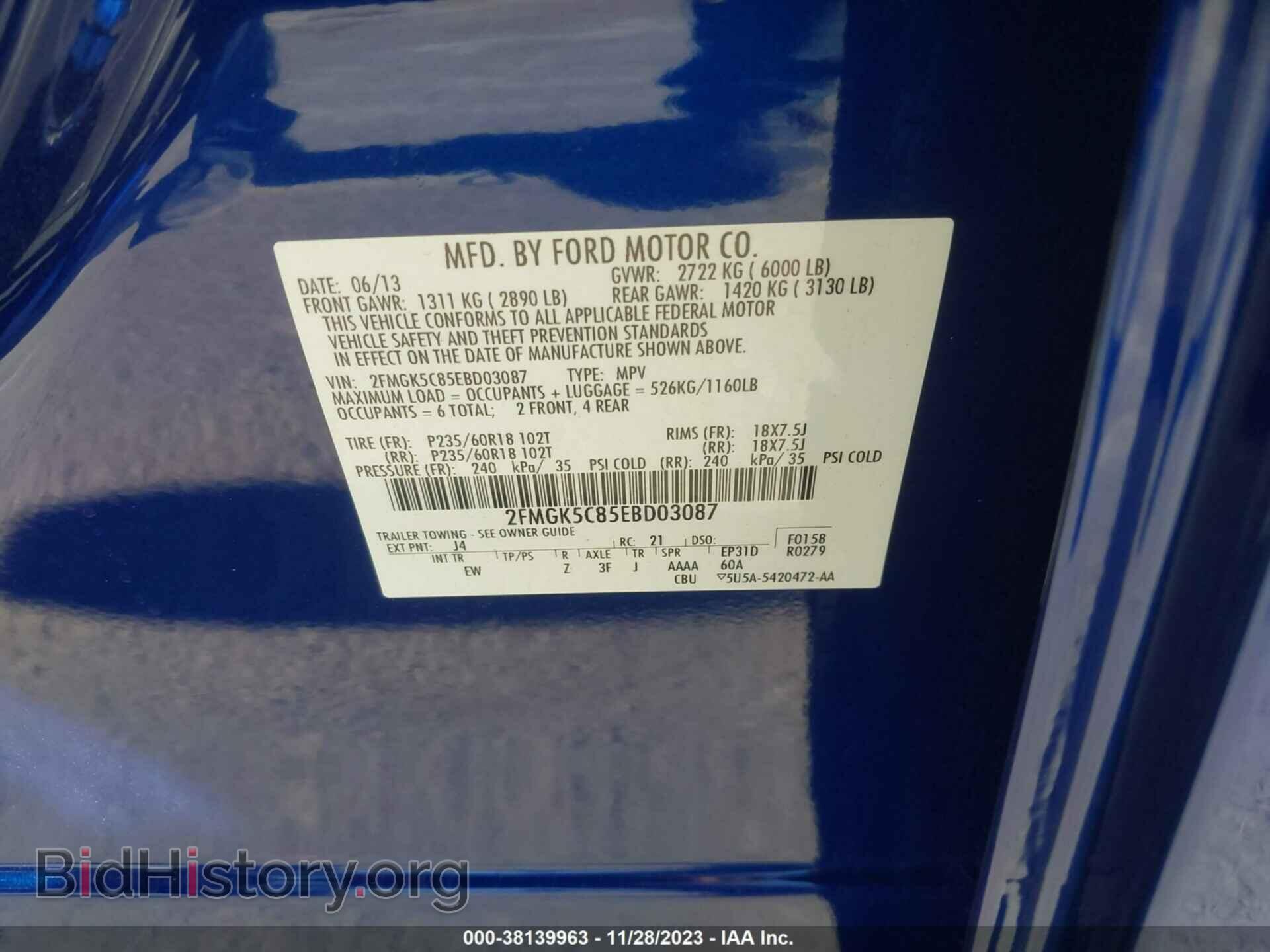 2014 FORD FLEX - VIN: 2FMGK5C85EBD03087 - Photo 9