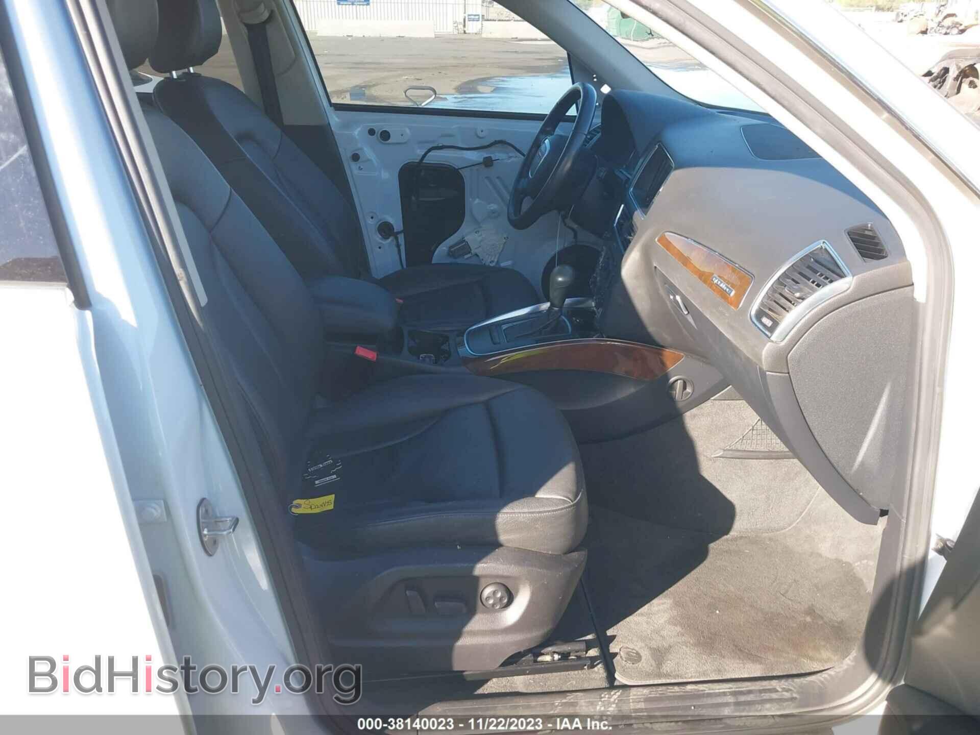 2012 AUDI Q5 - VIN: WA1CFAFP0CA117608 - Фото 5
