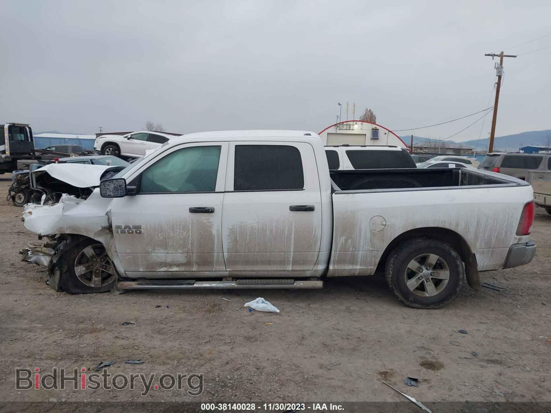 2017 RAM 1500 - VIN: 1C6RR7ST2HS643146 - Фото 15