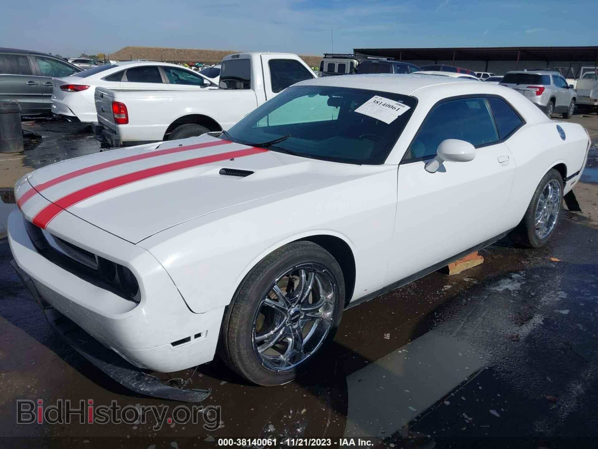 2013 DODGE CHALLENGER - VIN: 2C3CDYAG5DH692676 - Фото 2