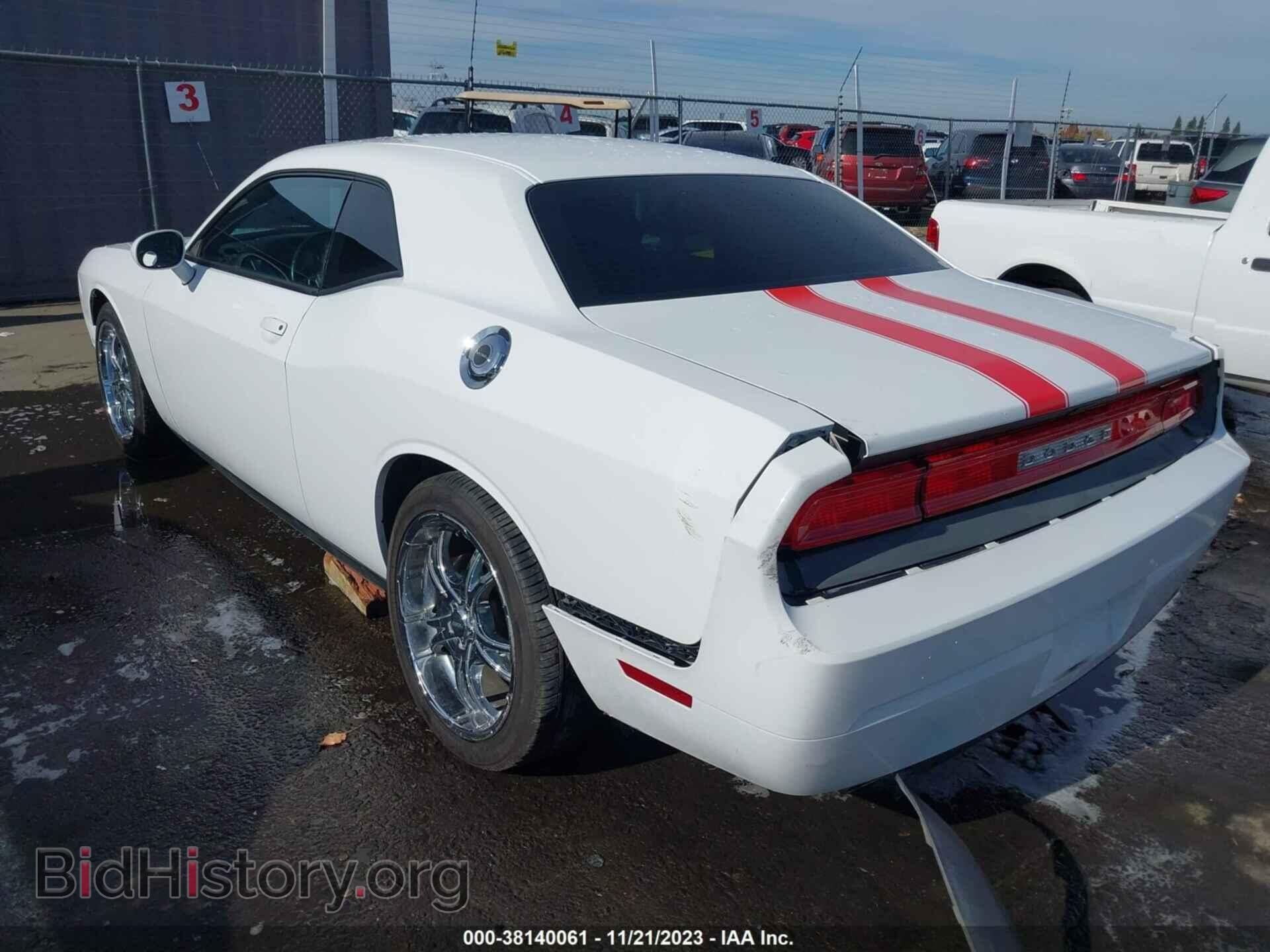 2013 DODGE CHALLENGER - VIN: 2C3CDYAG5DH692676 - Фото 3