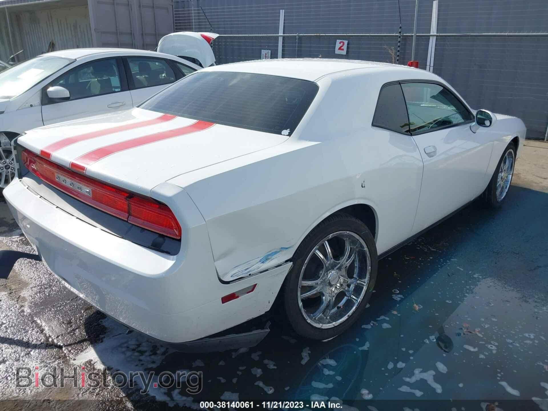 2013 DODGE CHALLENGER - VIN: 2C3CDYAG5DH692676 - Фото 4