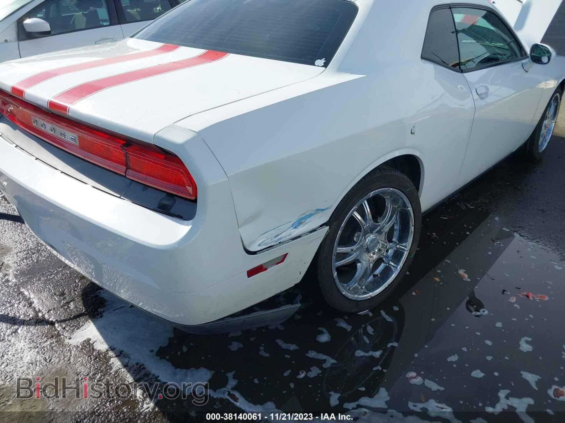 2013 DODGE CHALLENGER - VIN: 2C3CDYAG5DH692676 - Фото 6