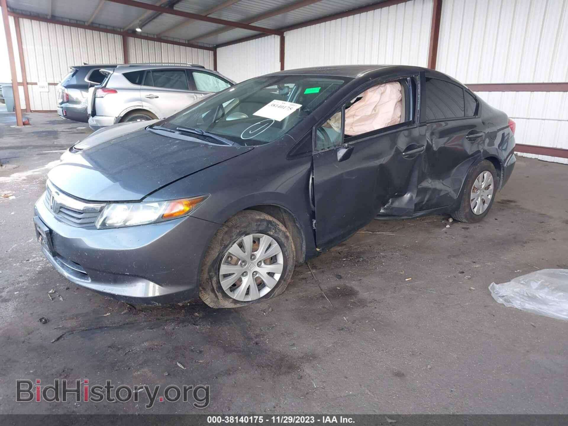 2012 HONDA CIVIC - VIN: 19XFB2F56CE367239 - Фото 2