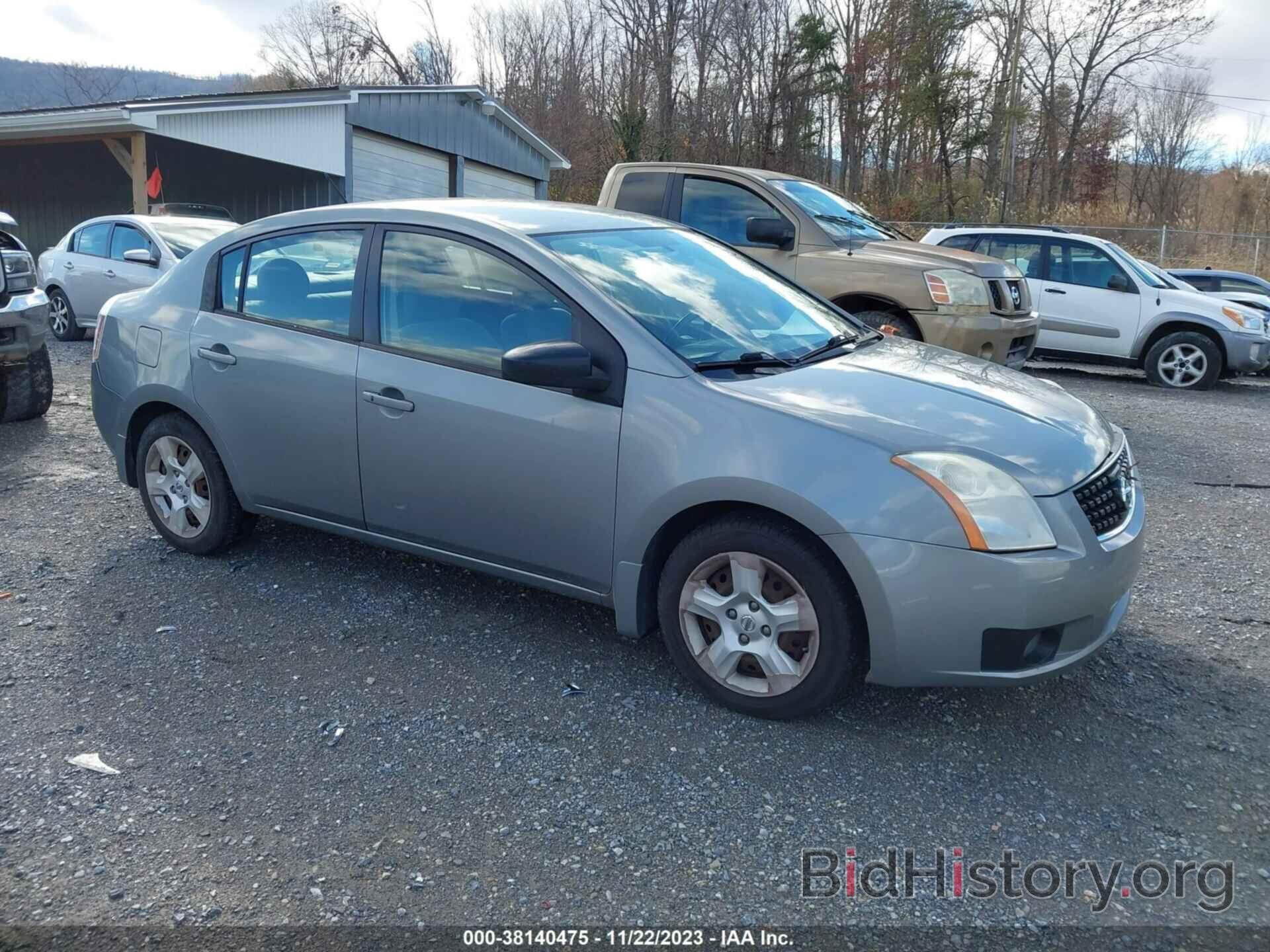 Photo 3N1AB61E98L620889 - NISSAN SENTRA 2008