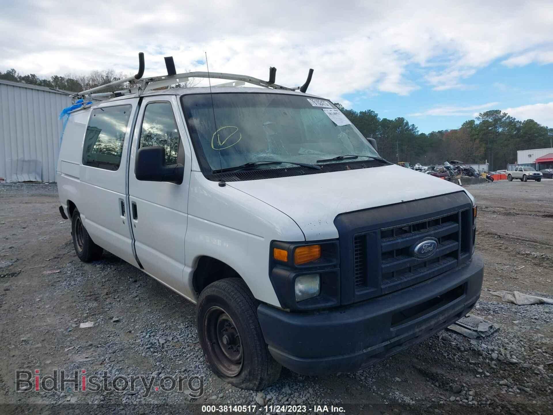 Фотография 1FTNE1EW4BDA61857 - FORD E-150 2011