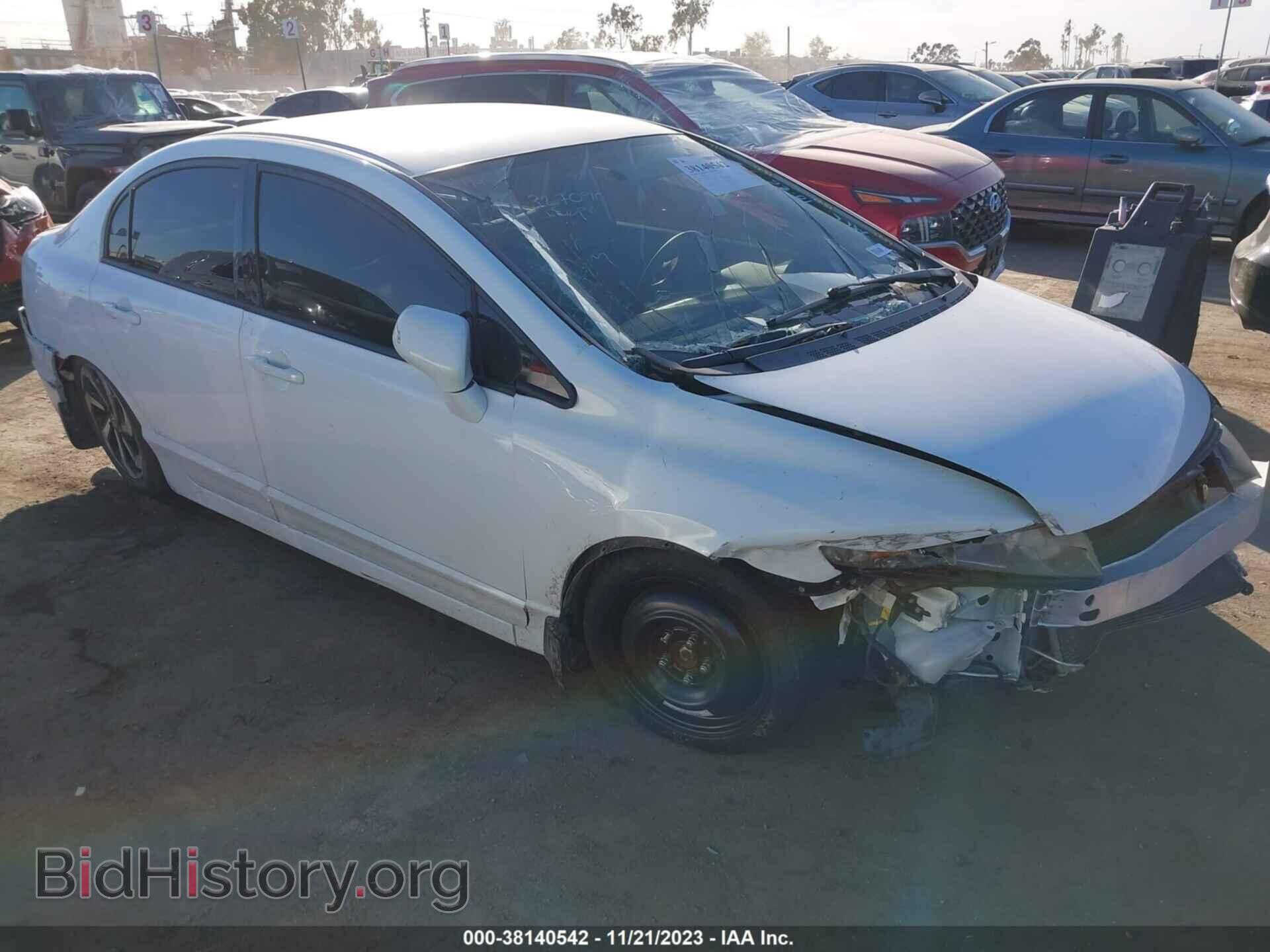 Photo 19XFA1F59BE046730 - HONDA CIVIC 2011