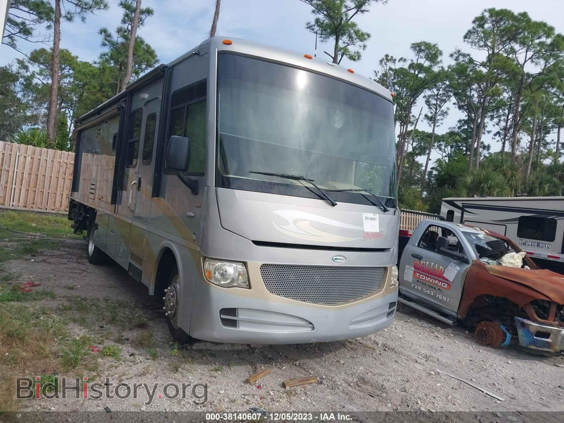 Photo 1F66F5DY8C0A02866 - FORD F53 2012