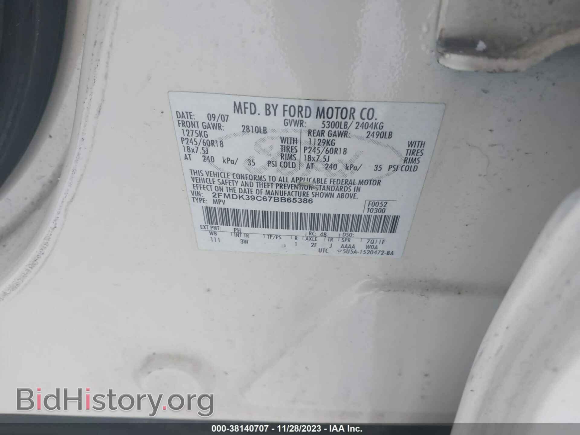 2007 FORD EDGE - VIN: 2FMDK39C67BB65386 - Photo 9
