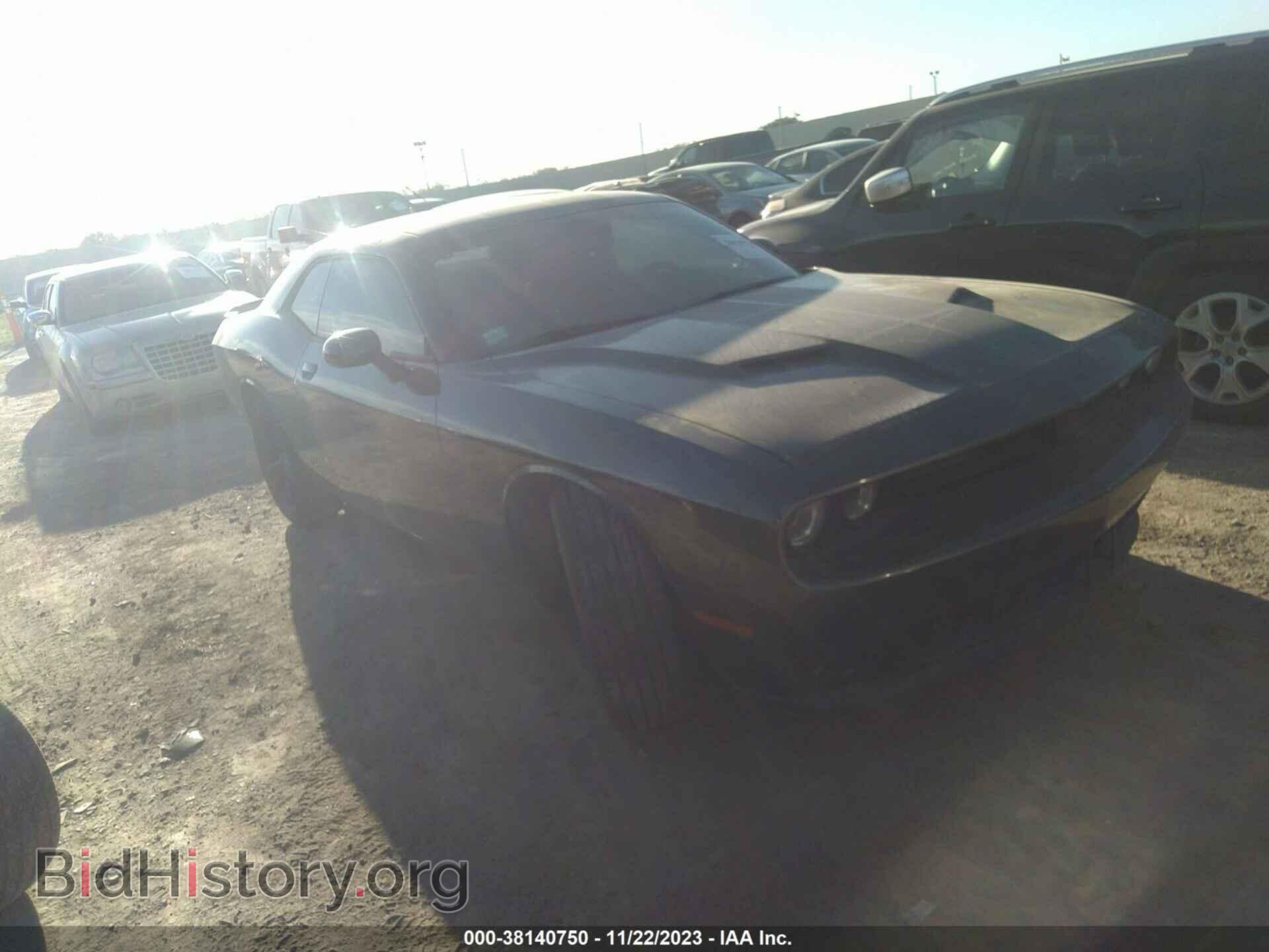Фотография 2C3CDZAG7HH501819 - DODGE CHALLENGER 2017