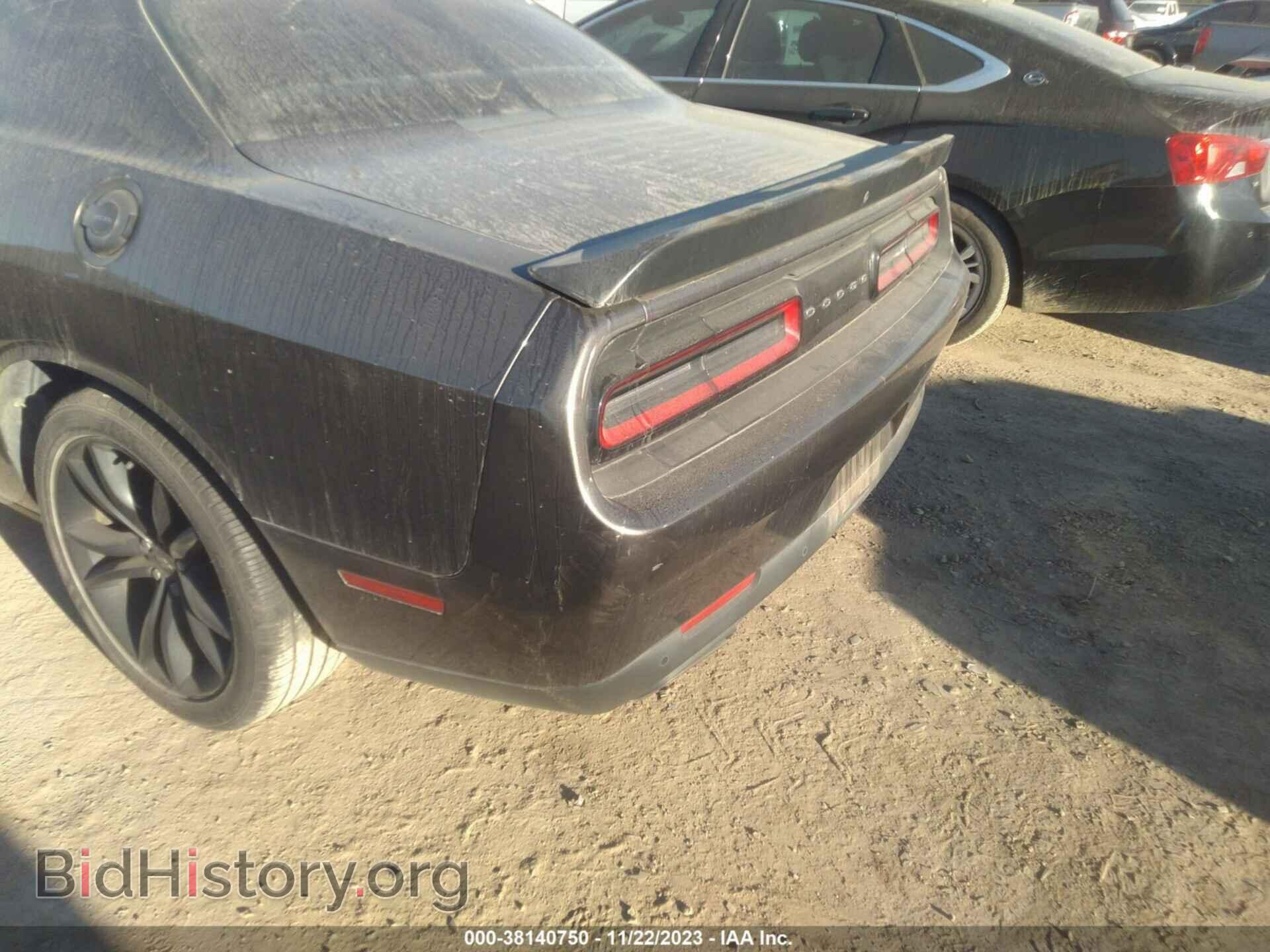 2017 DODGE CHALLENGER - VIN: 2C3CDZAG7HH501819 - Фото 6