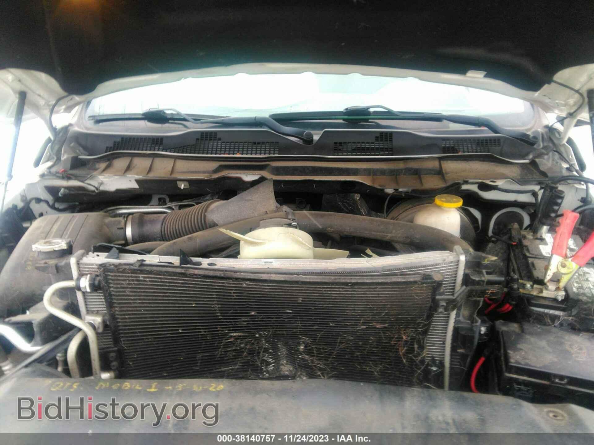 2017 RAM 1500 - VIN: 1C6RR7LT8HS586806 - Фото 10